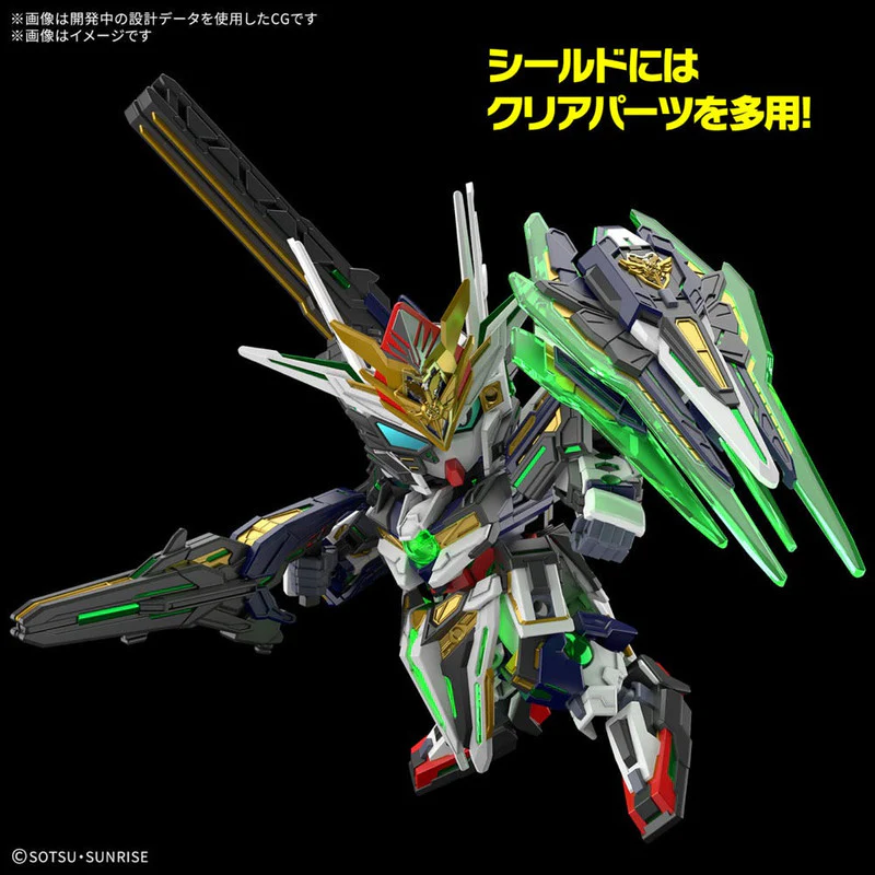 SDW Heroes Captain Qan(T) GF - Image 6