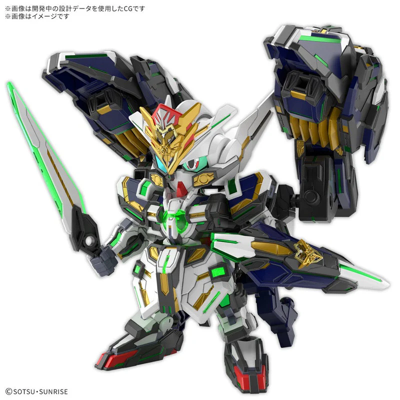SDW Heroes GF Gundam Astraea Type-B - Image 2
