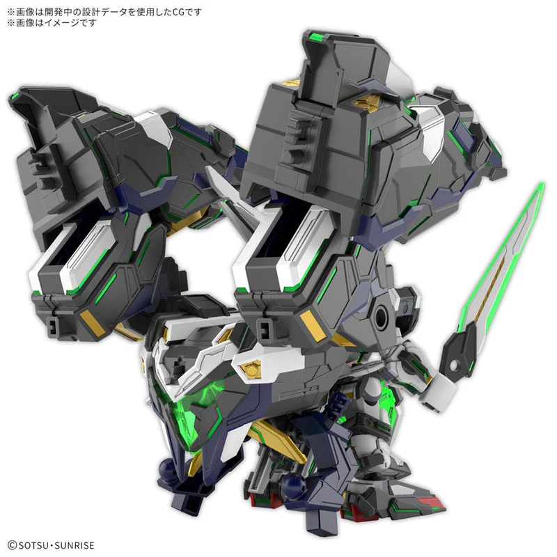 SDW Heroes GF Gundam Astraea Type-B - Image 3