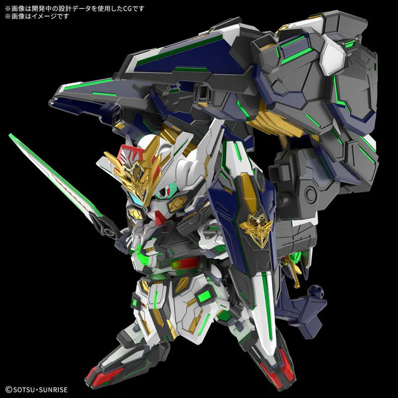 SDW Heroes GF Gundam Astraea Type-B - Image 4