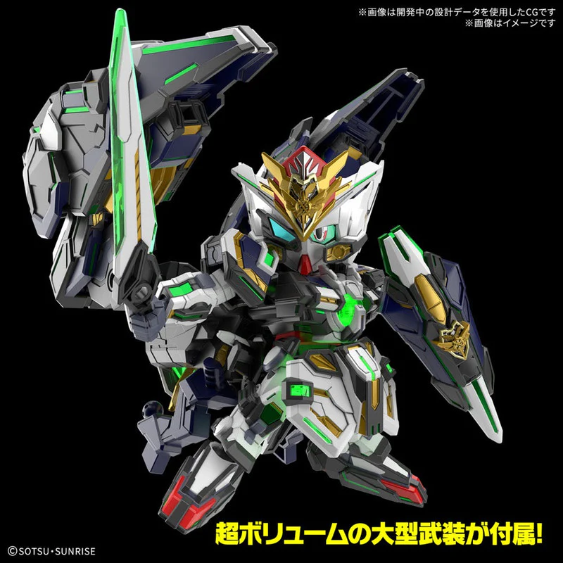 SDW Heroes GF Gundam Astraea Type-B - Image 5