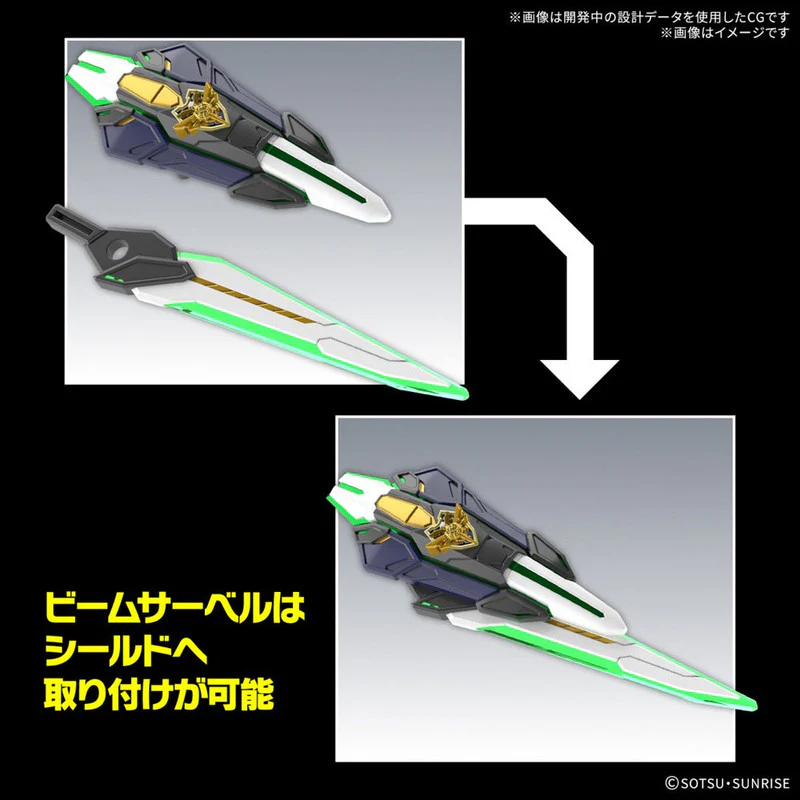 SDW Heroes GF Gundam Astraea Type-B - Image 9