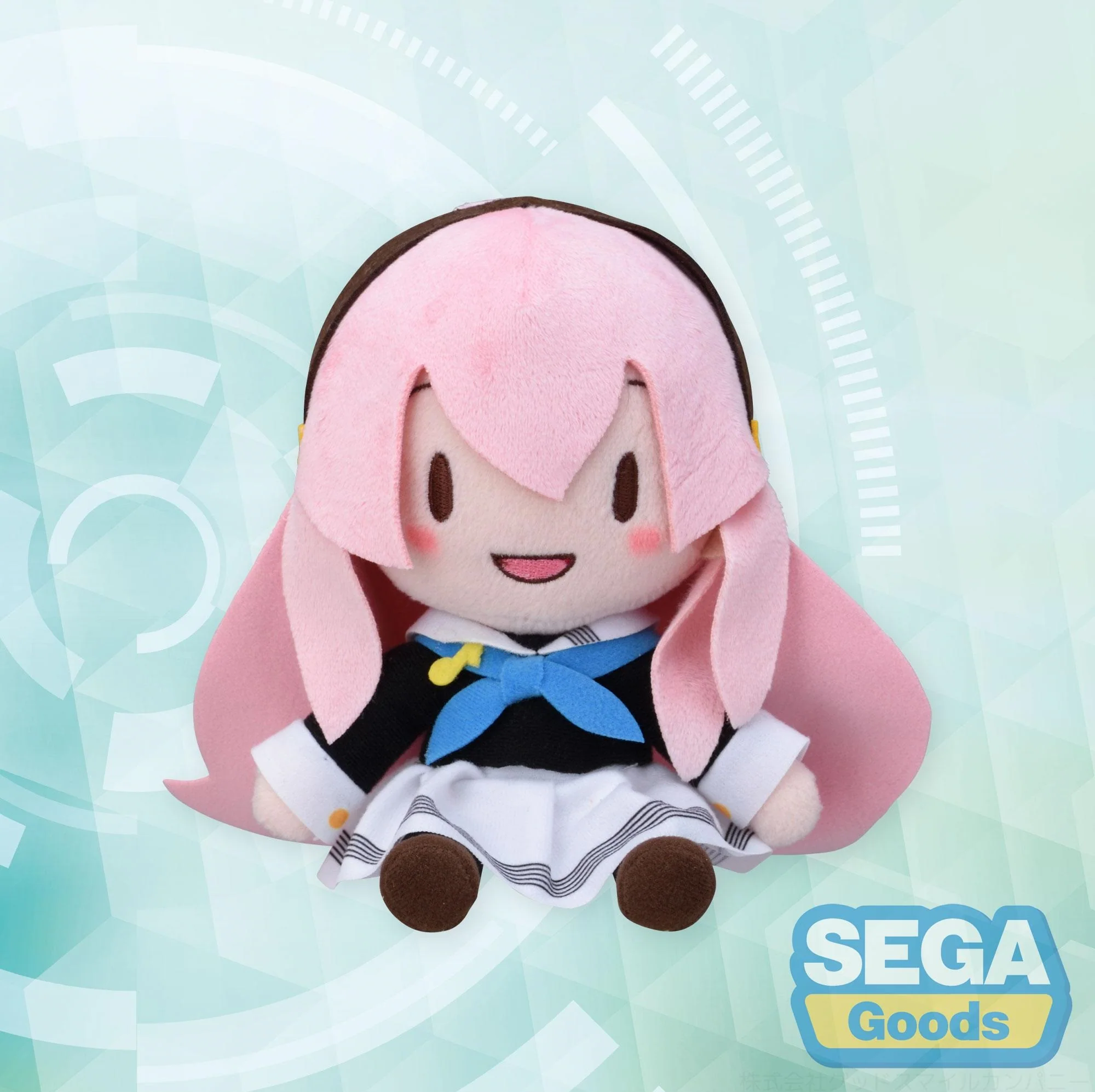 SEGA Character Vocal Series 03: Petit Hatsune Miku Series Megurine Luka Uniform Version Mini Plush - Image 2