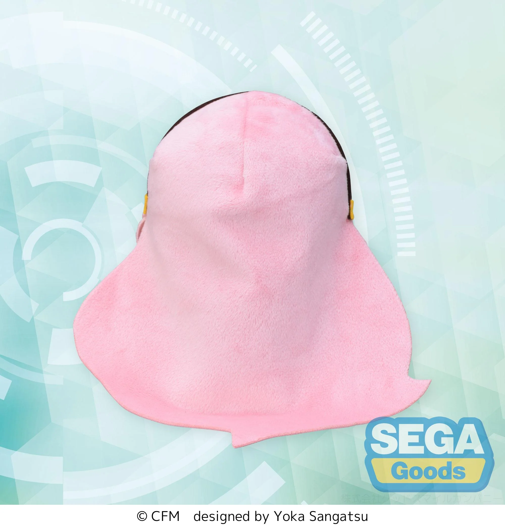 SEGA Character Vocal Series 03: Petit Hatsune Miku Series Megurine Luka Uniform Version Mini Plush - Image 5