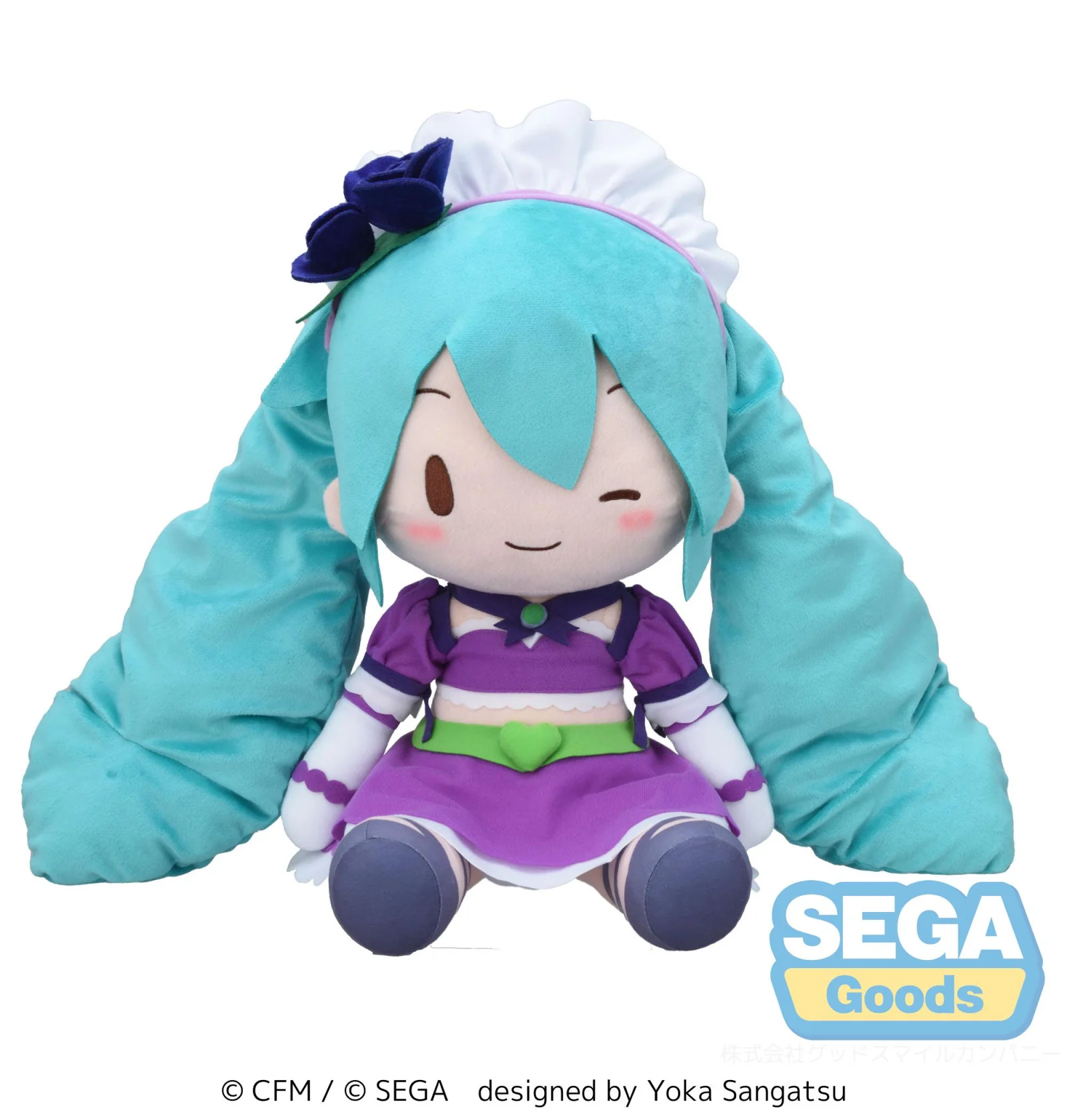 SEGA Hatsune Miku x Love and Berry Dress Up and Dance! Fuwa Petit Sparkly Purple Plush (LL Size)