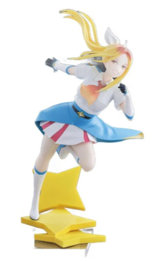 SEGA Magilumiere Magical Girls Inc: Luminasta Hitomi Koshigaya Figure
