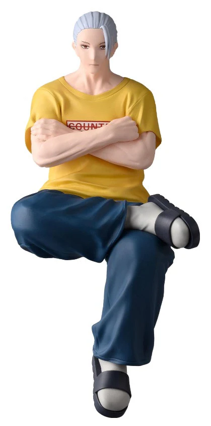 SEGA Sakamoto Days Taro Sakamoto Serious Version PM Perching Figure