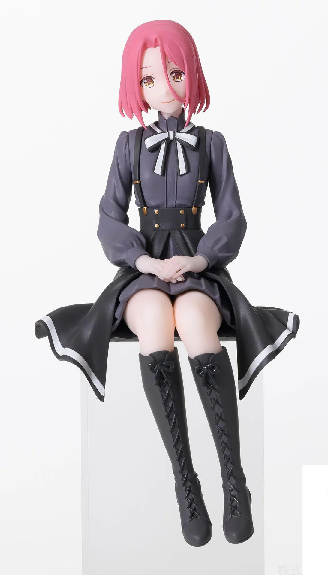 Sega Spy Room: PM Perching Figure Grete