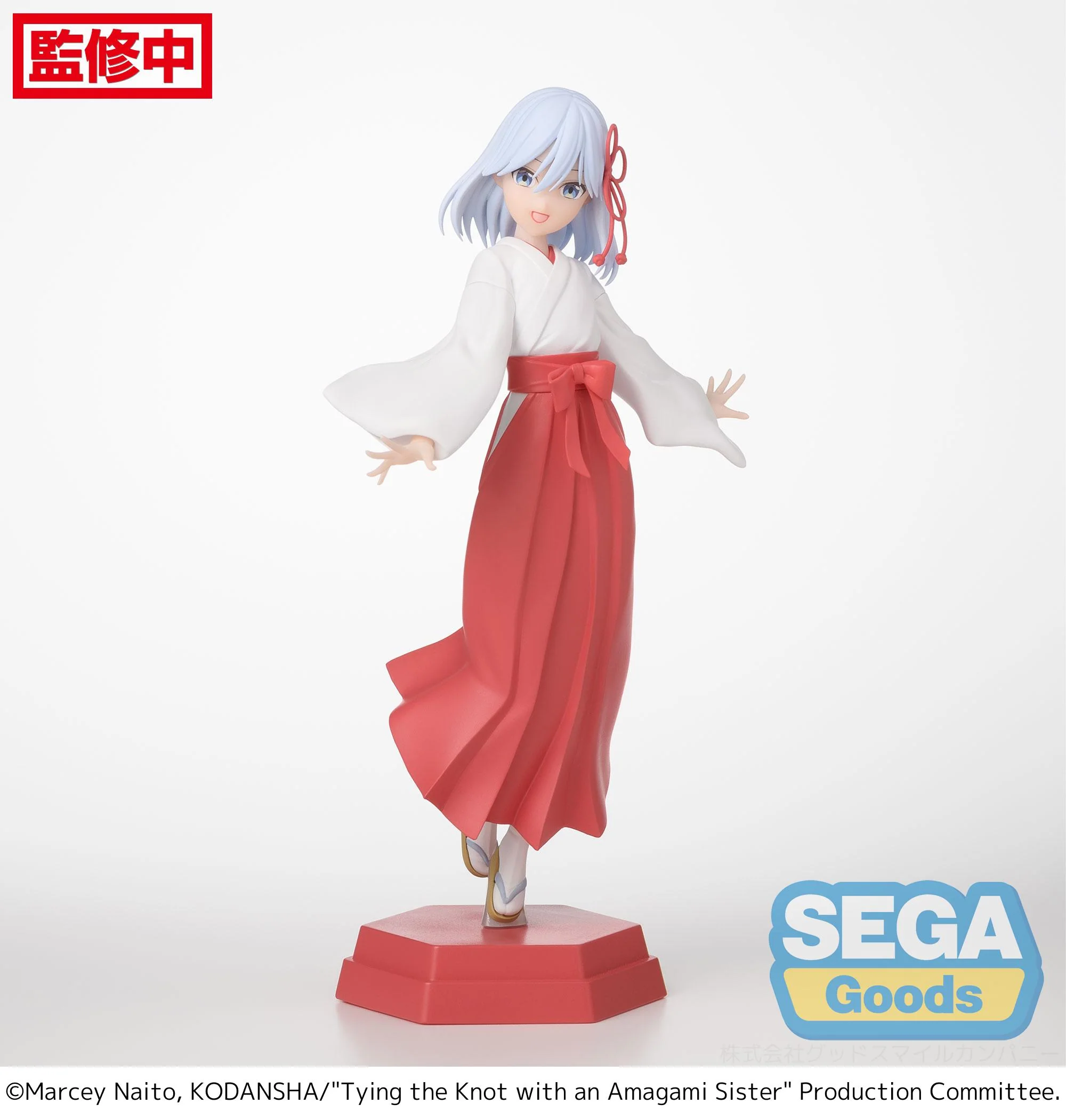 SEGA Tying the Knot with an Amagami Sister Desktop x Decorate Collections Asahi Amagami