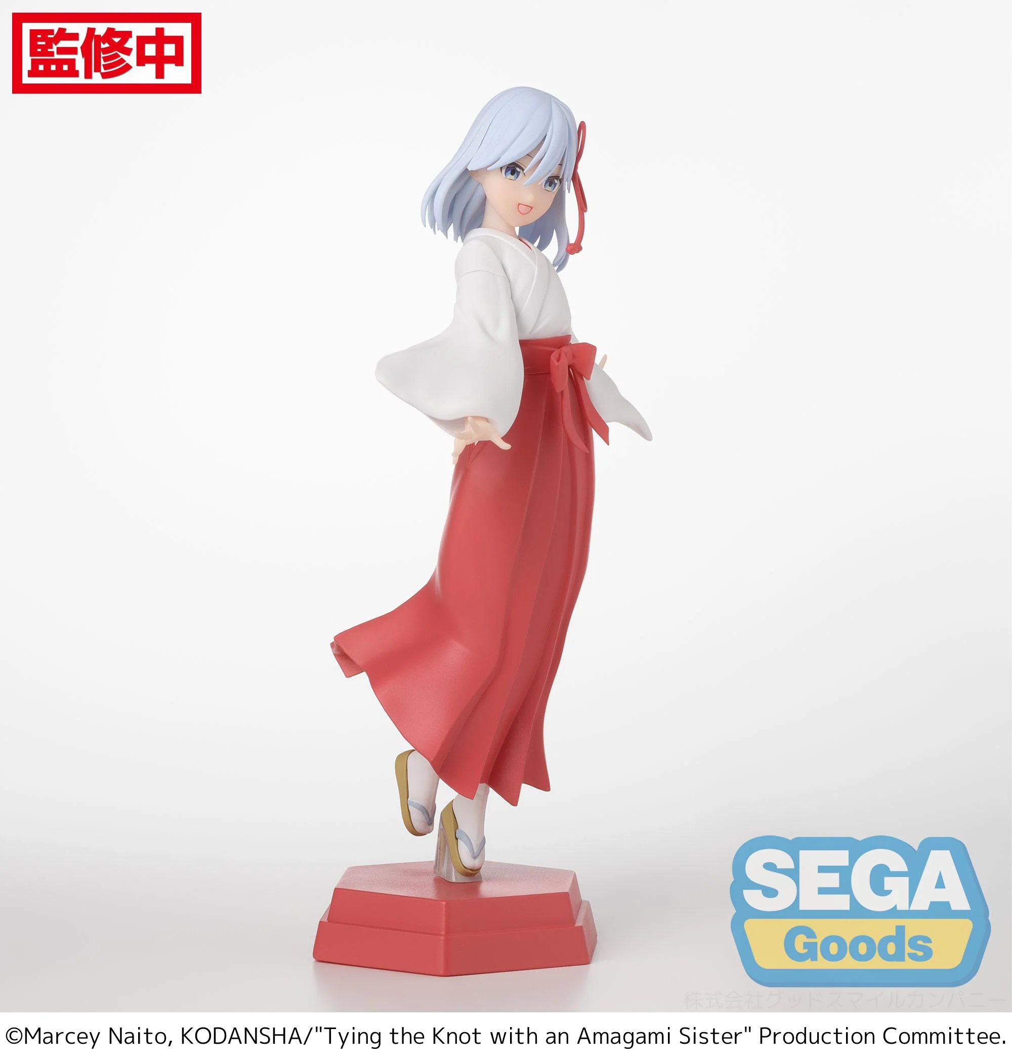 SEGA Tying the Knot with an Amagami Sister Desktop x Decorate Collections Asahi Amagami - Image 2