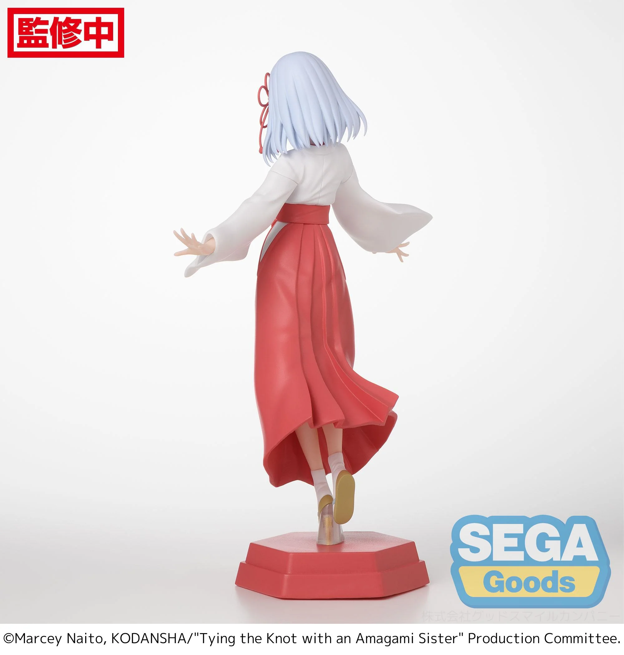 SEGA Tying the Knot with an Amagami Sister Desktop x Decorate Collections Asahi Amagami - Image 3