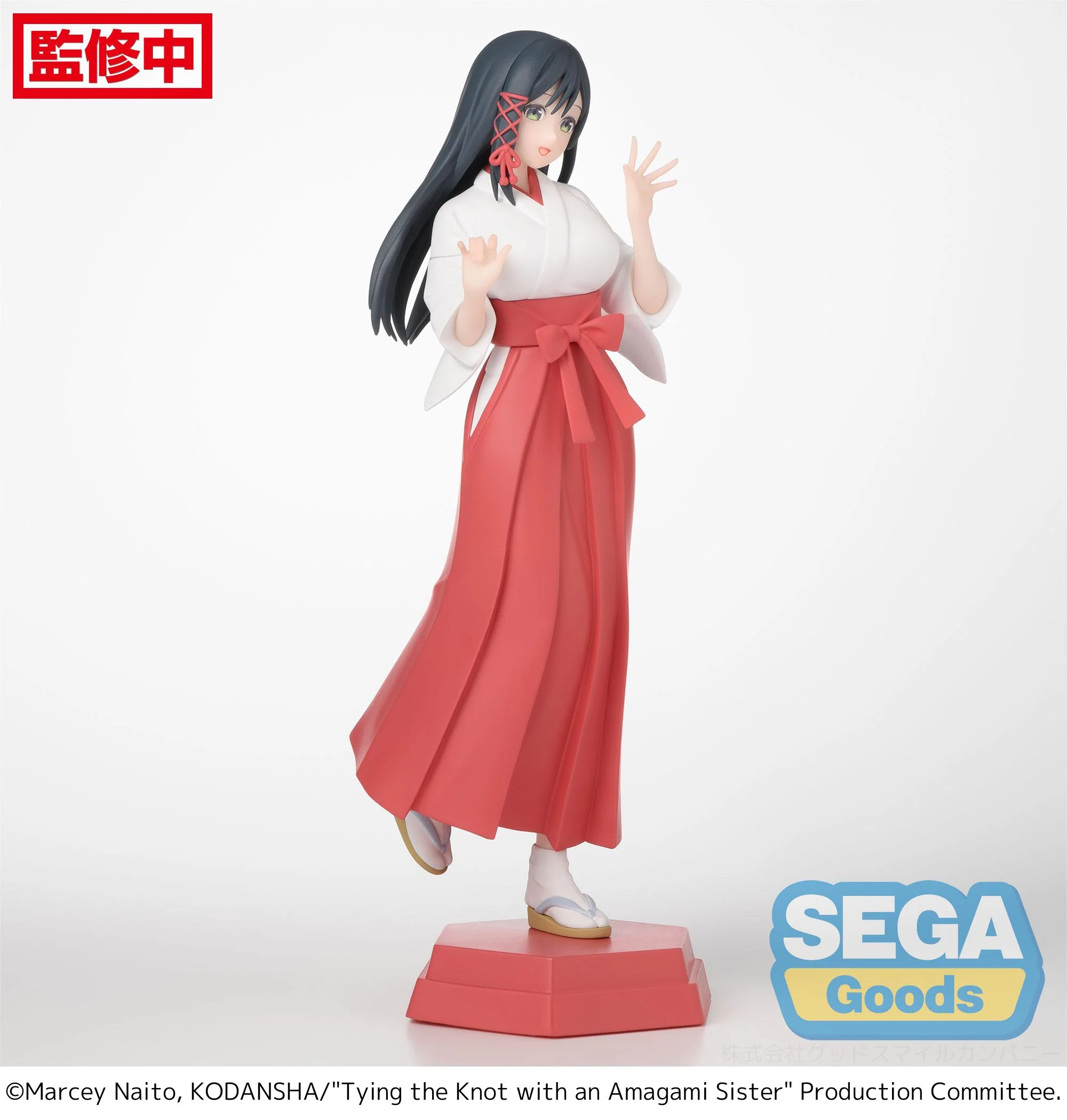 SEGA Tying the Knot with an Amagami Sister Desktop x Decorate Collections Yae Amagami - Image 2
