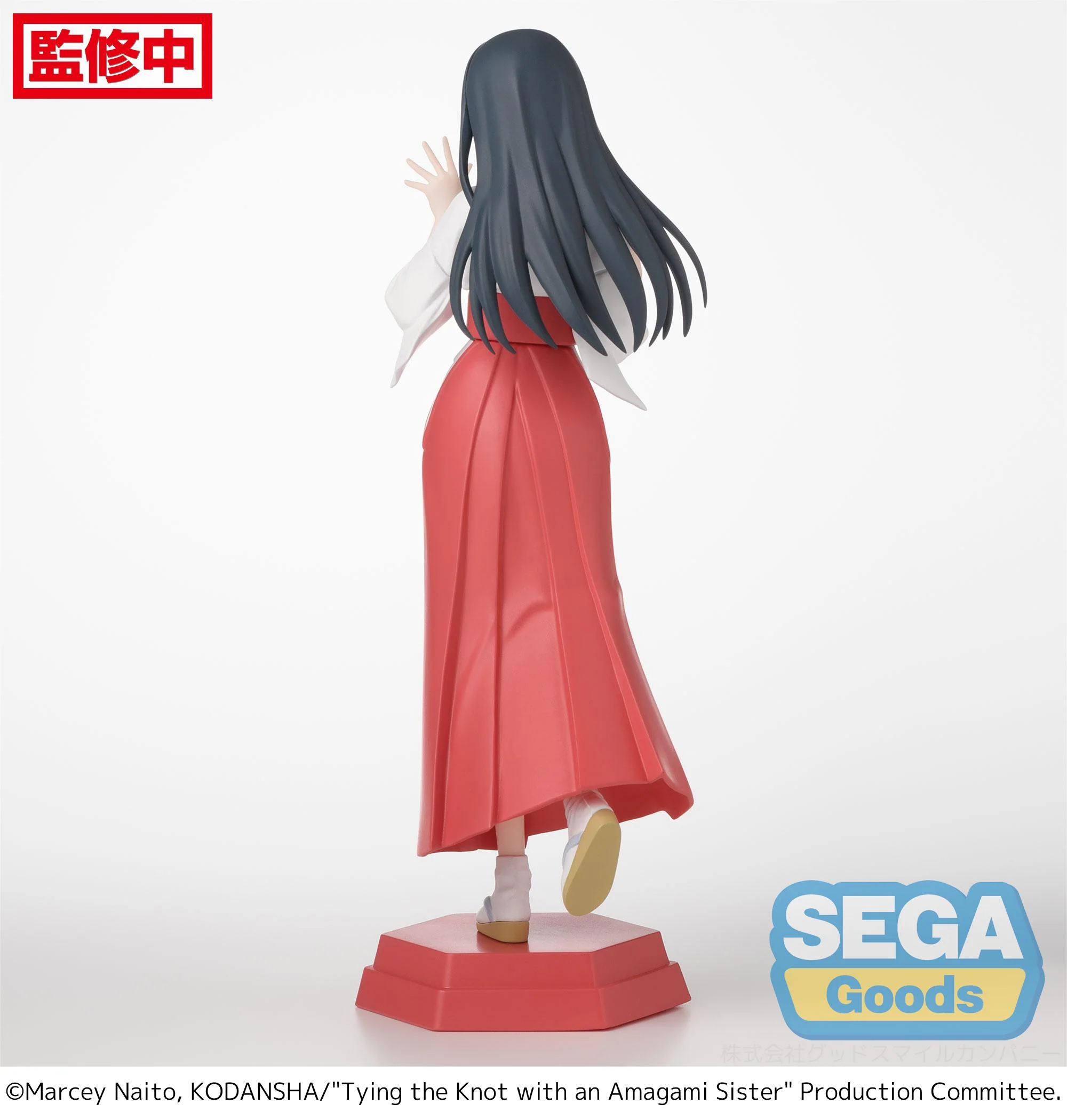 SEGA Tying the Knot with an Amagami Sister Desktop x Decorate Collections Yae Amagami - Image 3
