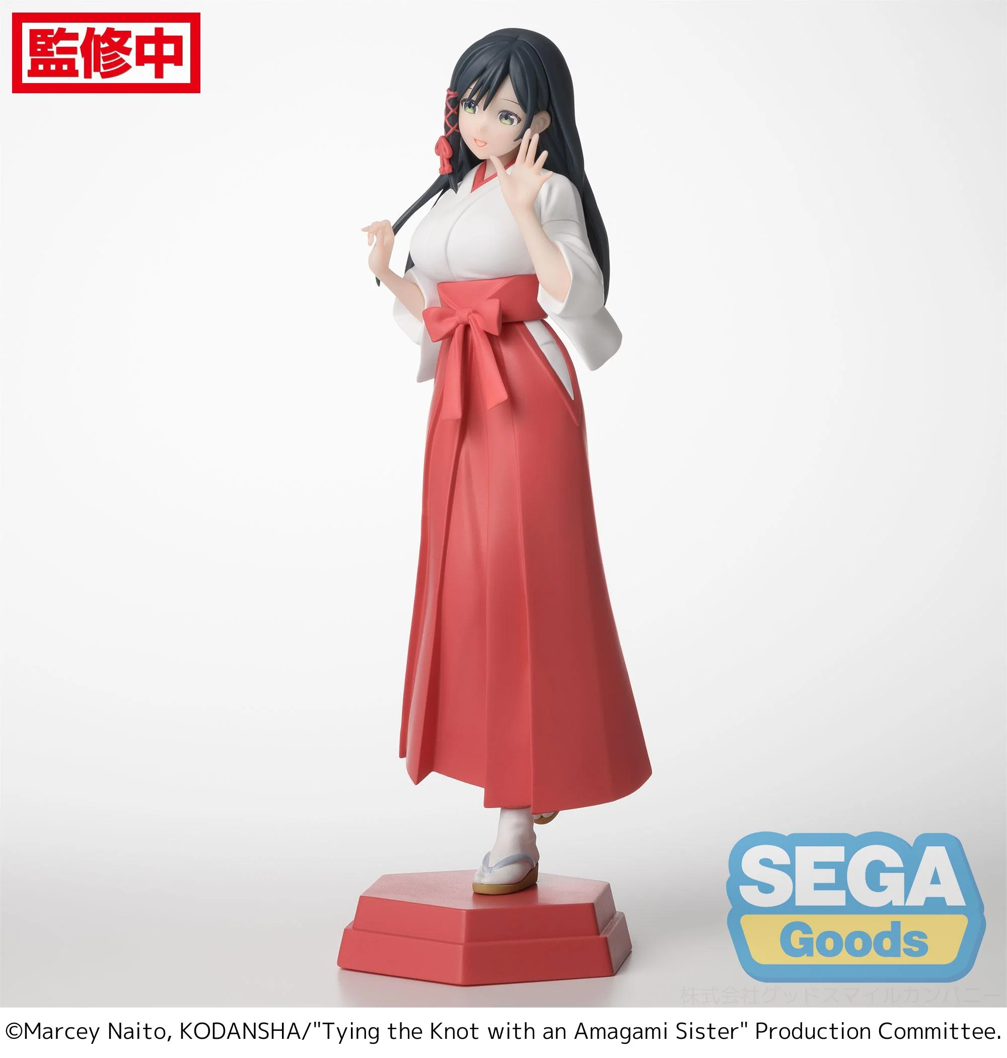 SEGA Tying the Knot with an Amagami Sister Desktop x Decorate Collections Yae Amagami - Image 4