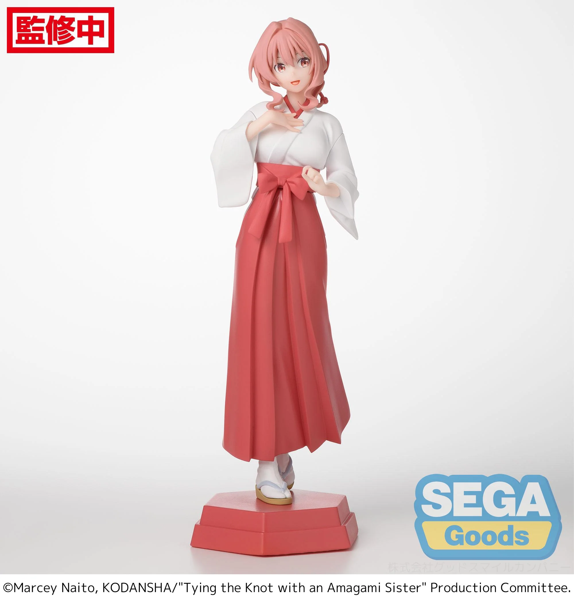 SEGA Tying the Knot with an Amagami Sister Desktop x Decorate Collections Yuna Amagami - Image 2