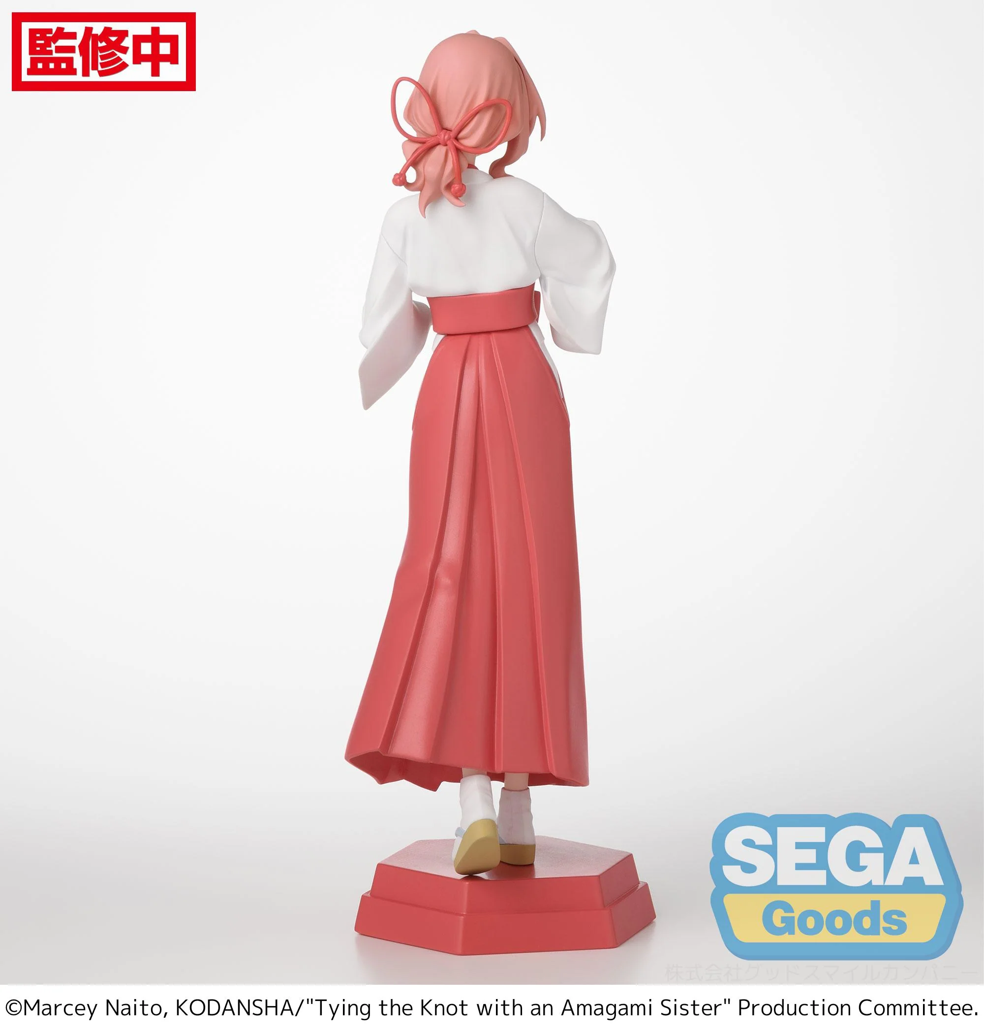 SEGA Tying the Knot with an Amagami Sister Desktop x Decorate Collections Yuna Amagami - Image 3