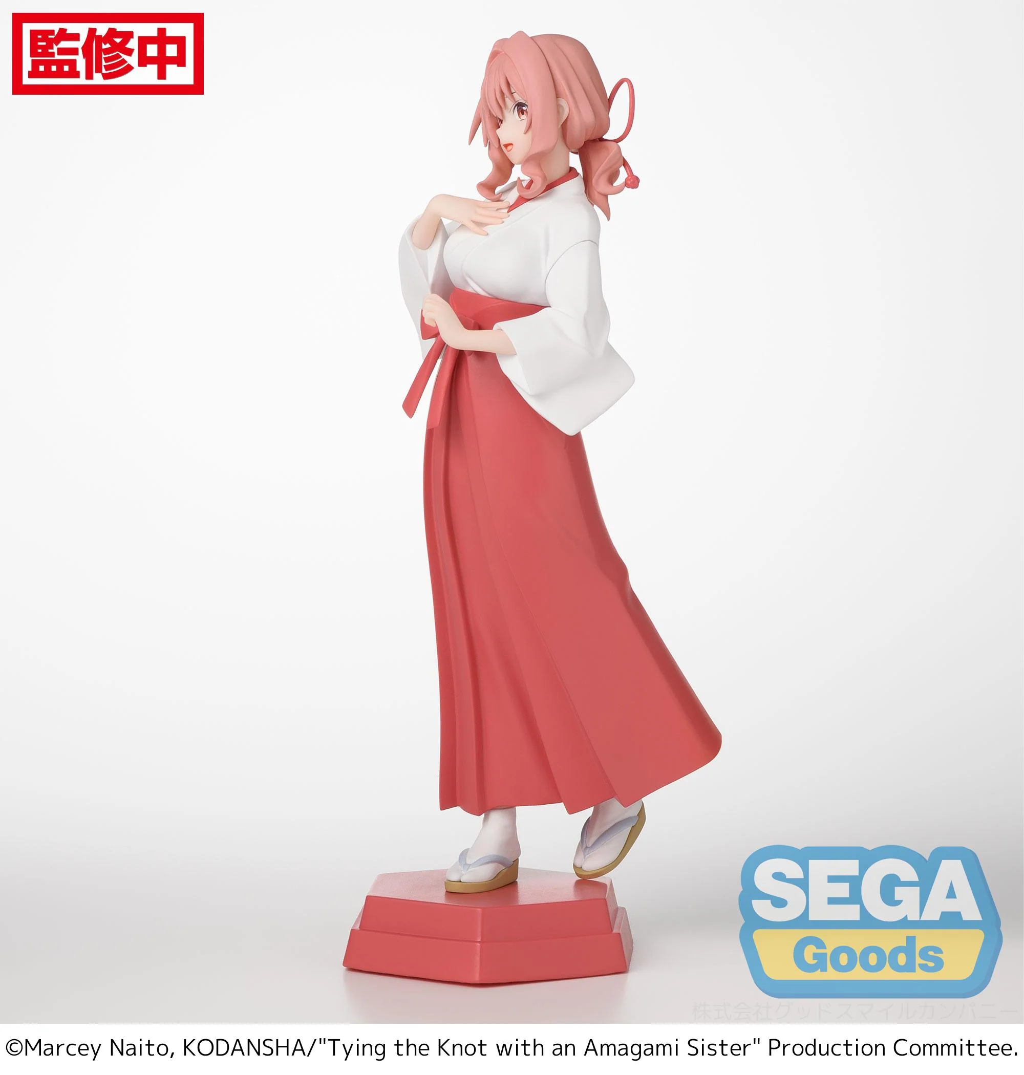 SEGA Tying the Knot with an Amagami Sister Desktop x Decorate Collections Yuna Amagami - Image 4