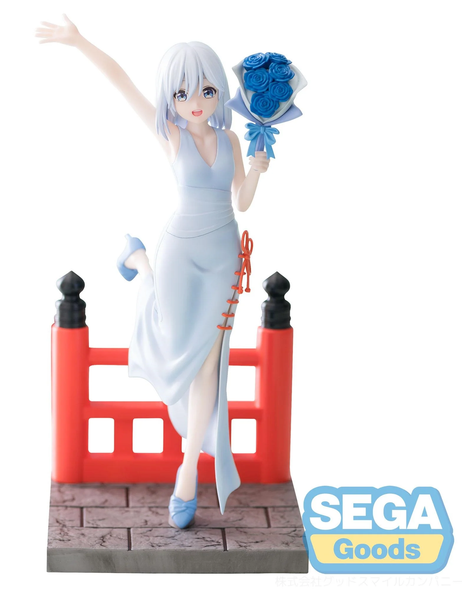 SEGA Tying the Knot with an Amagami Sister Luminasta Asahi Amagami Figure