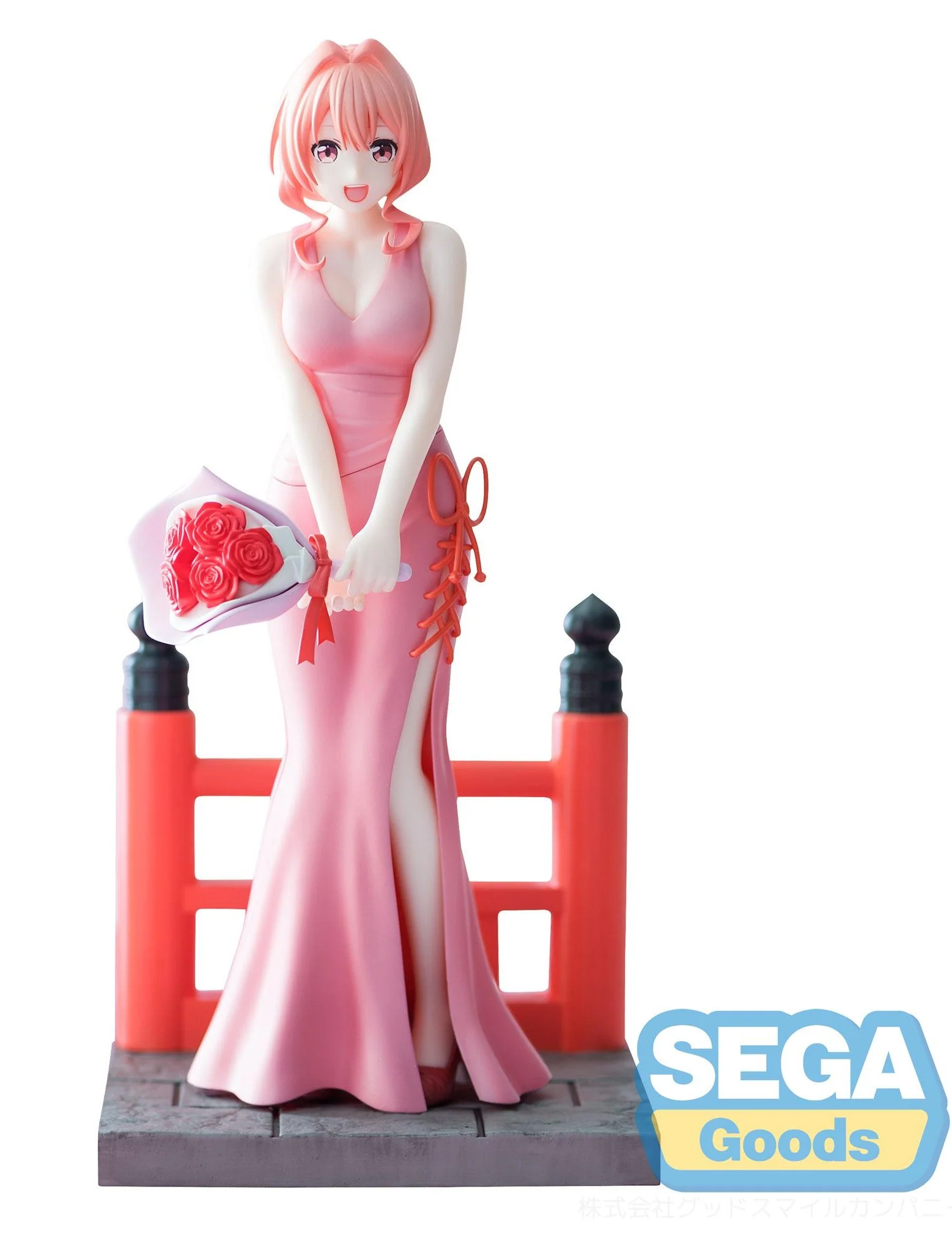 SEGA Tying the Knot with an Amagami Sister Luminasta Yuna Amagami Figure