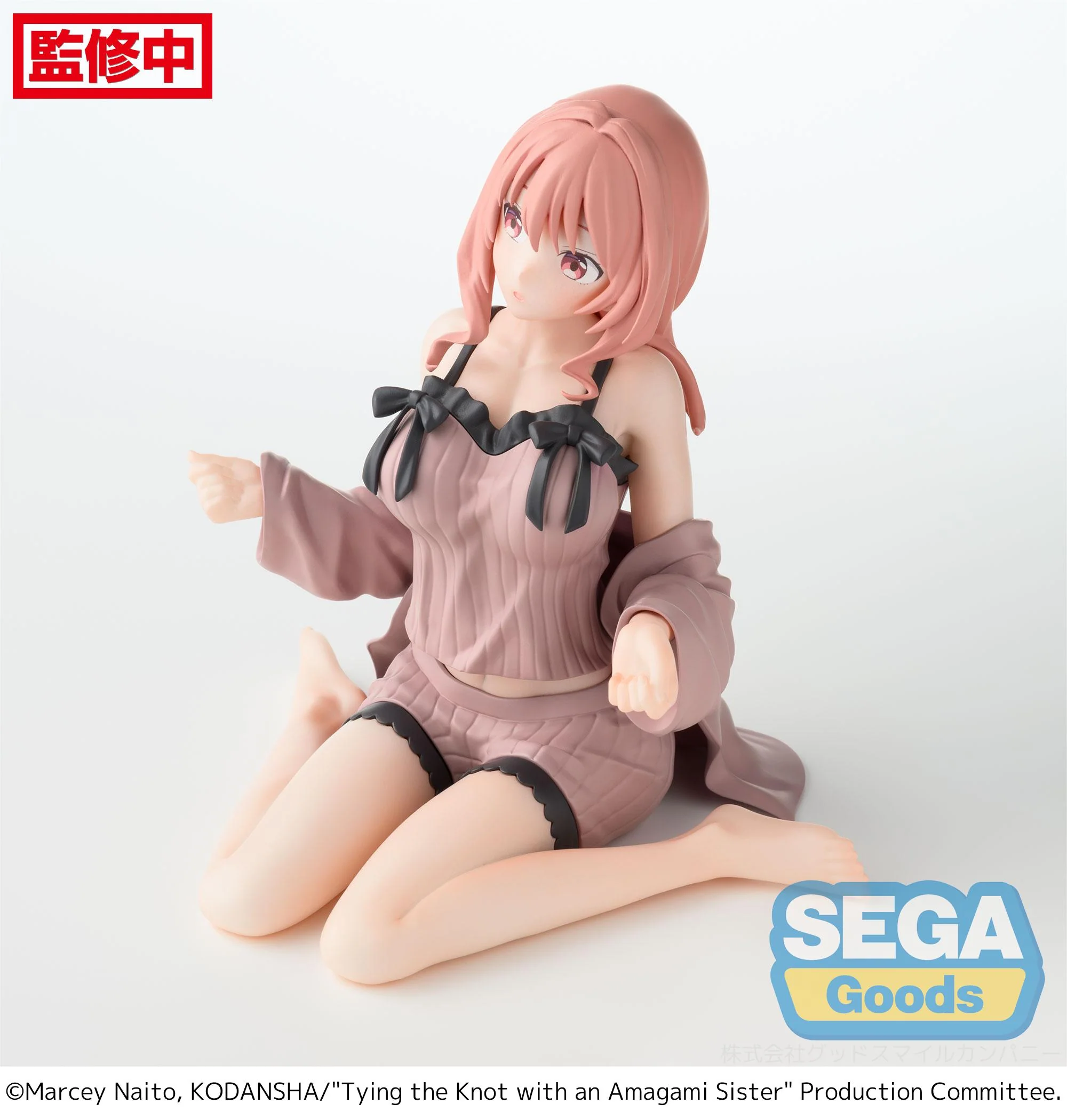SEGA Tying the Knot with an Amagami Sister Yumemirize Yuna Amagami Figure - Image 2