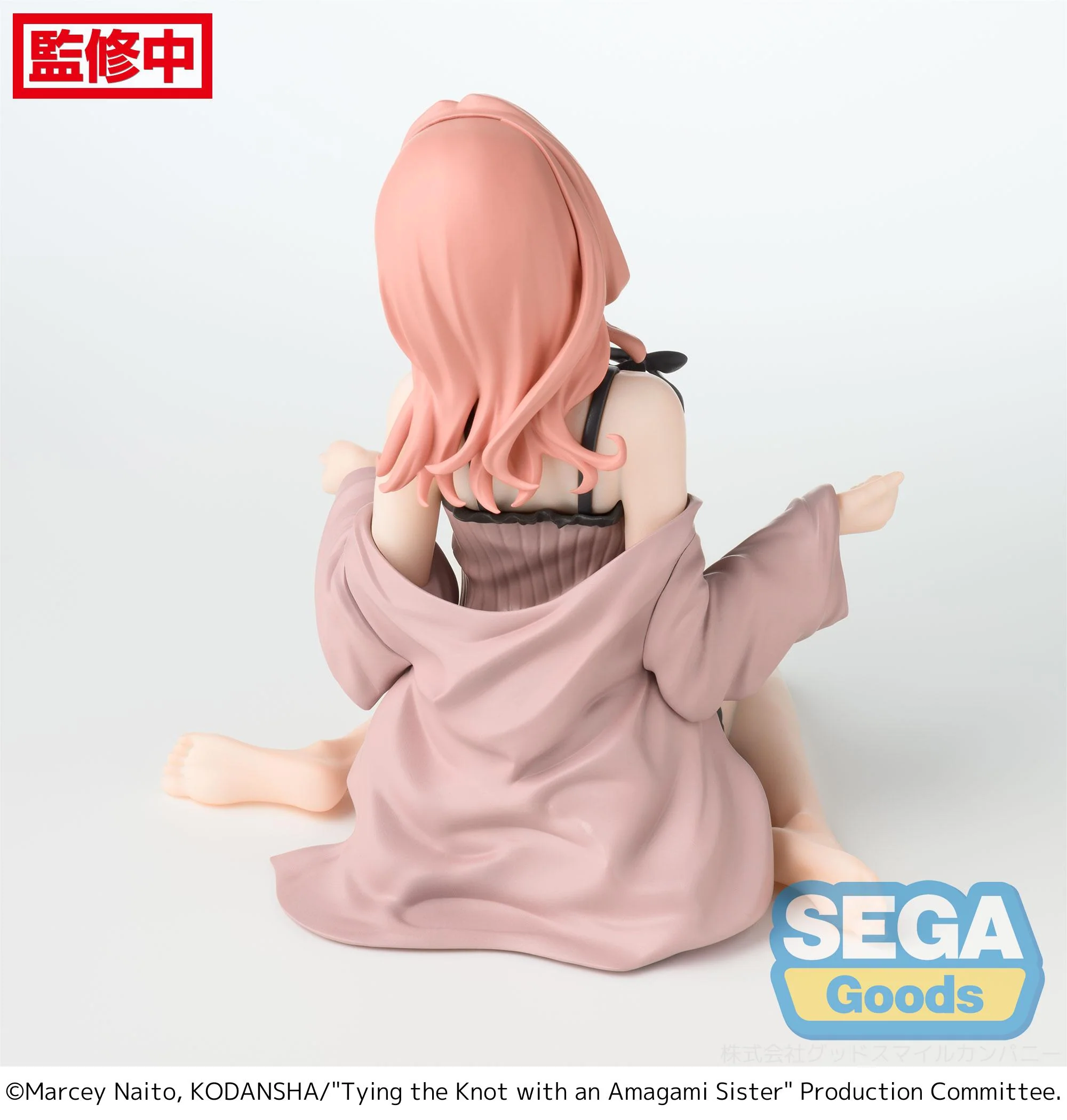 SEGA Tying the Knot with an Amagami Sister Yumemirize Yuna Amagami Figure - Image 3