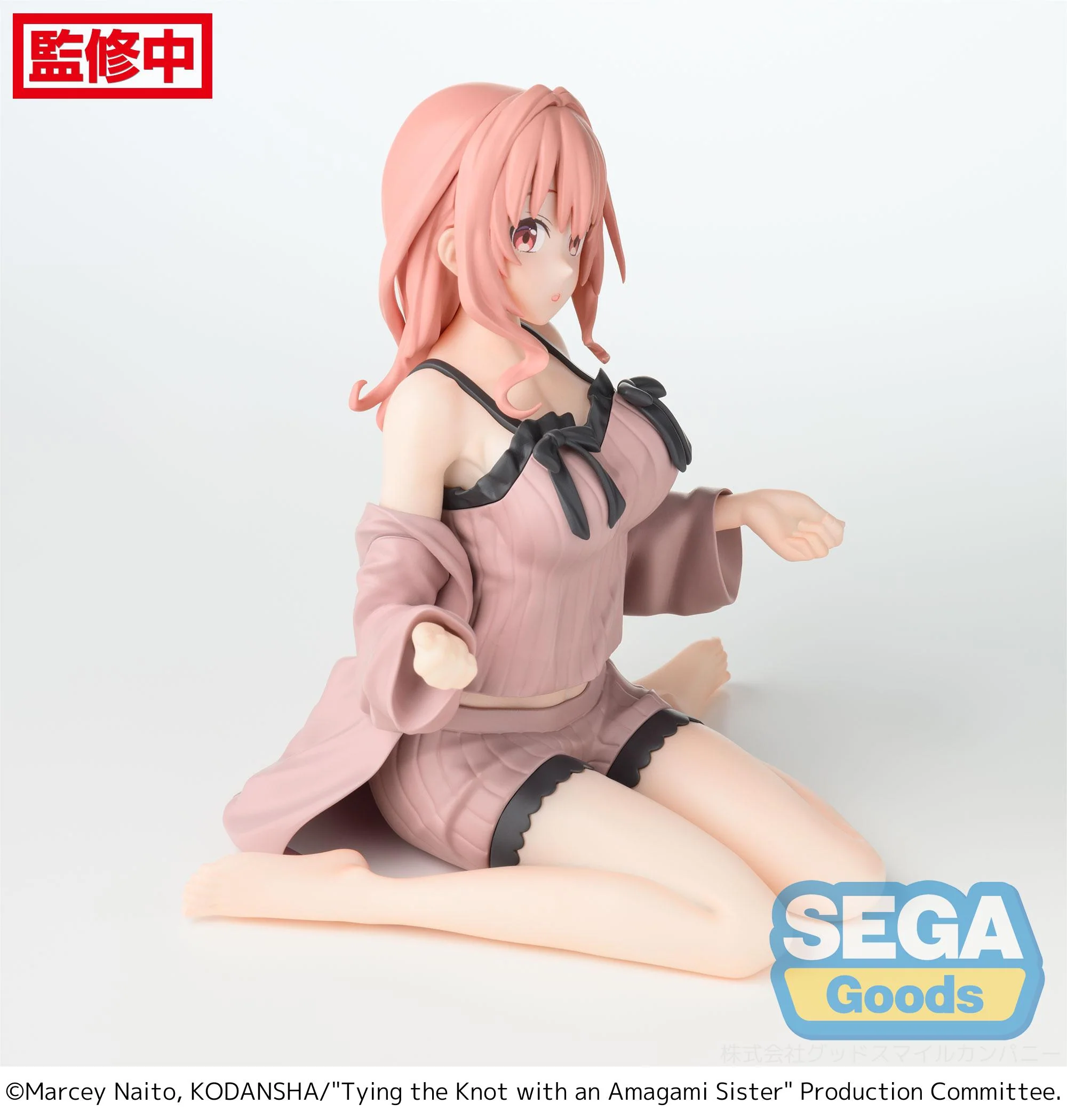 SEGA Tying the Knot with an Amagami Sister Yumemirize Yuna Amagami Figure - Image 4
