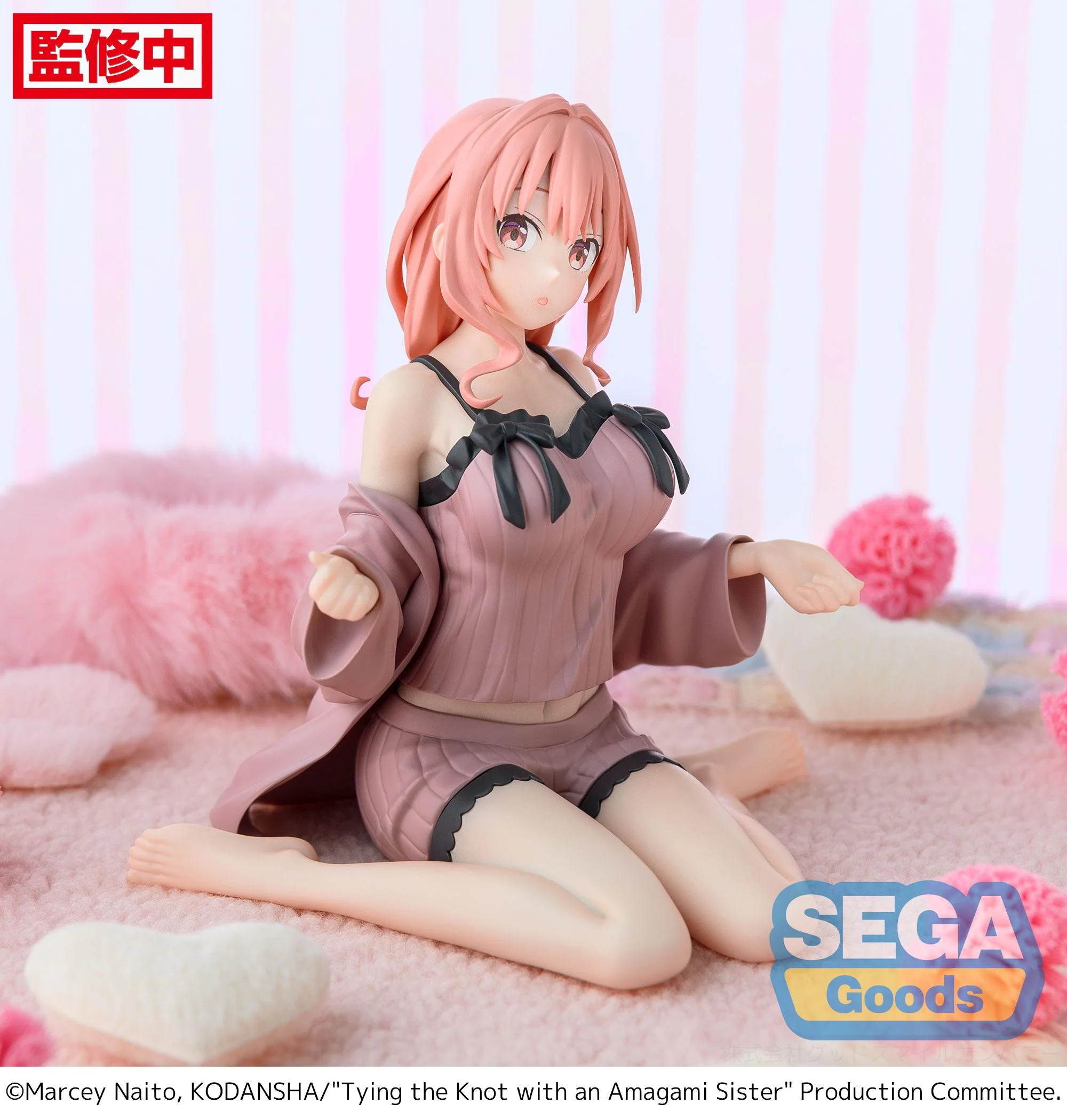 SEGA Tying the Knot with an Amagami Sister Yumemirize Yuna Amagami Figure - Image 5