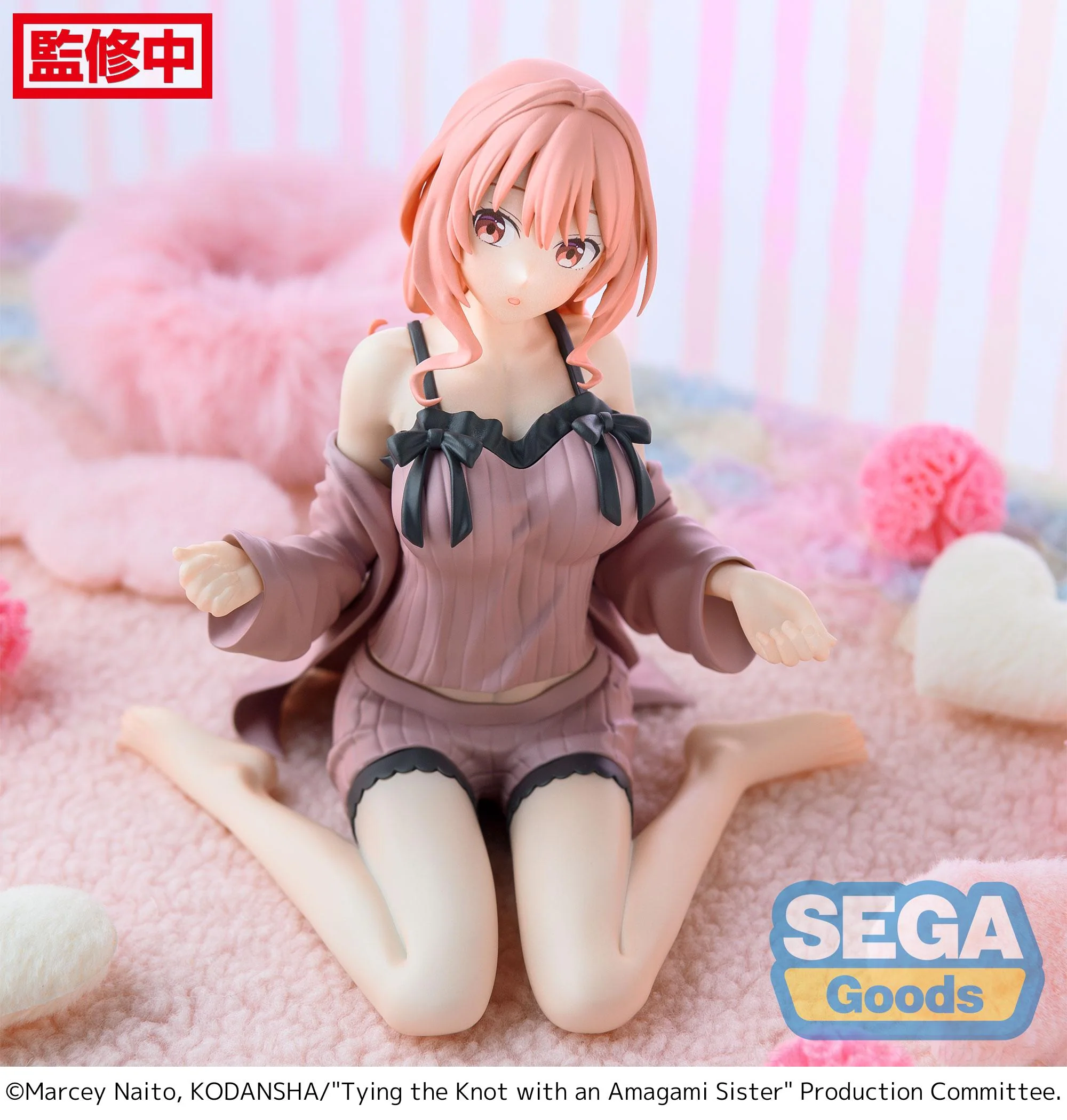 SEGA Tying the Knot with an Amagami Sister Yumemirize Yuna Amagami Figure - Image 6