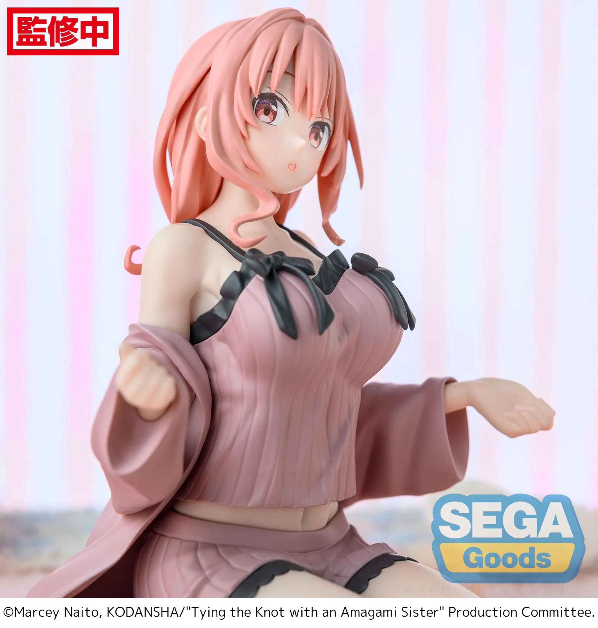 SEGA Tying the Knot with an Amagami Sister Yumemirize Yuna Amagami Figure - Image 7