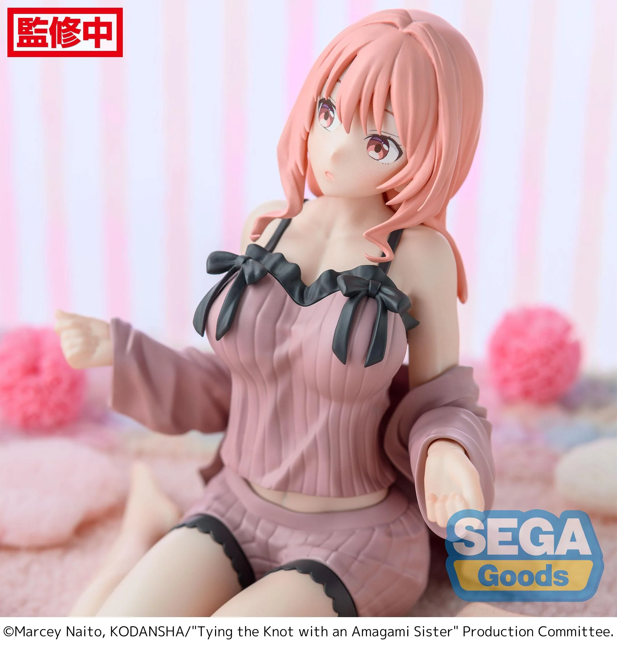 SEGA Tying the Knot with an Amagami Sister Yumemirize Yuna Amagami Figure - Image 8