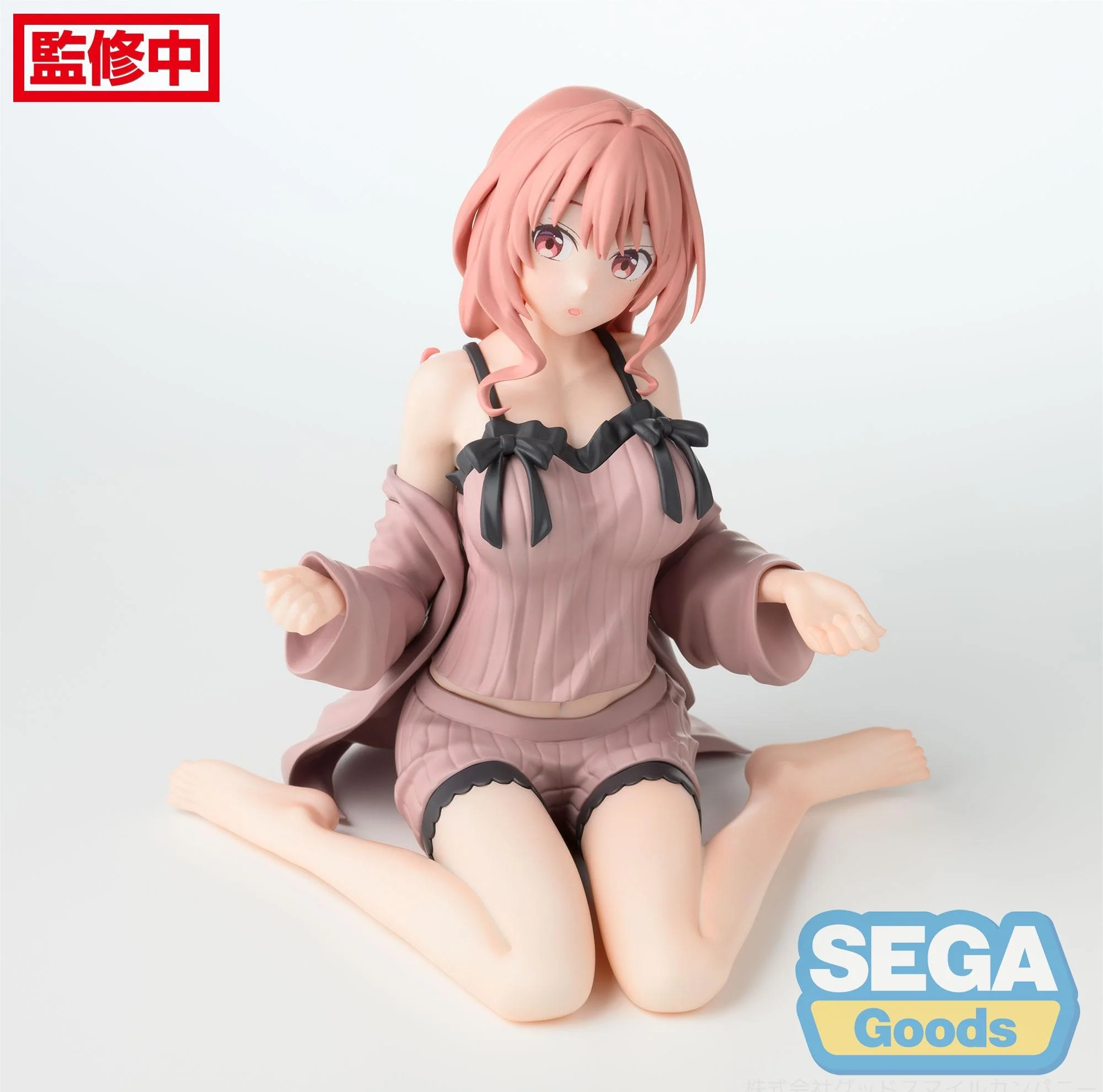 SEGA Tying the Knot with an Amagami Sister Yumemirize Yuna Amagami Figure - Image 9