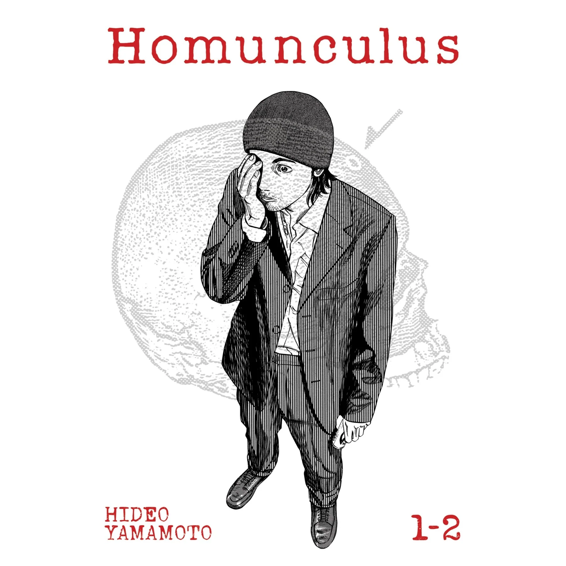 Seven Seas Entertainment Homunculus (Omnibus) Vol. 1-2 Book