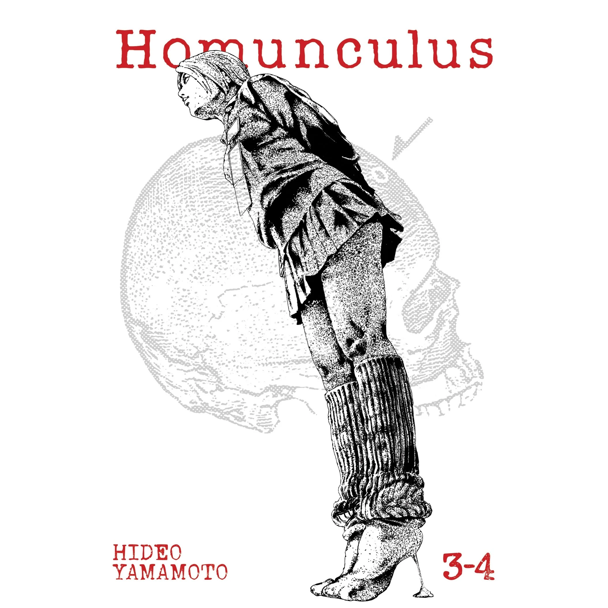 Seven Seas Entertainment Homunculus (Omnibus) Vol. 3-4 Book