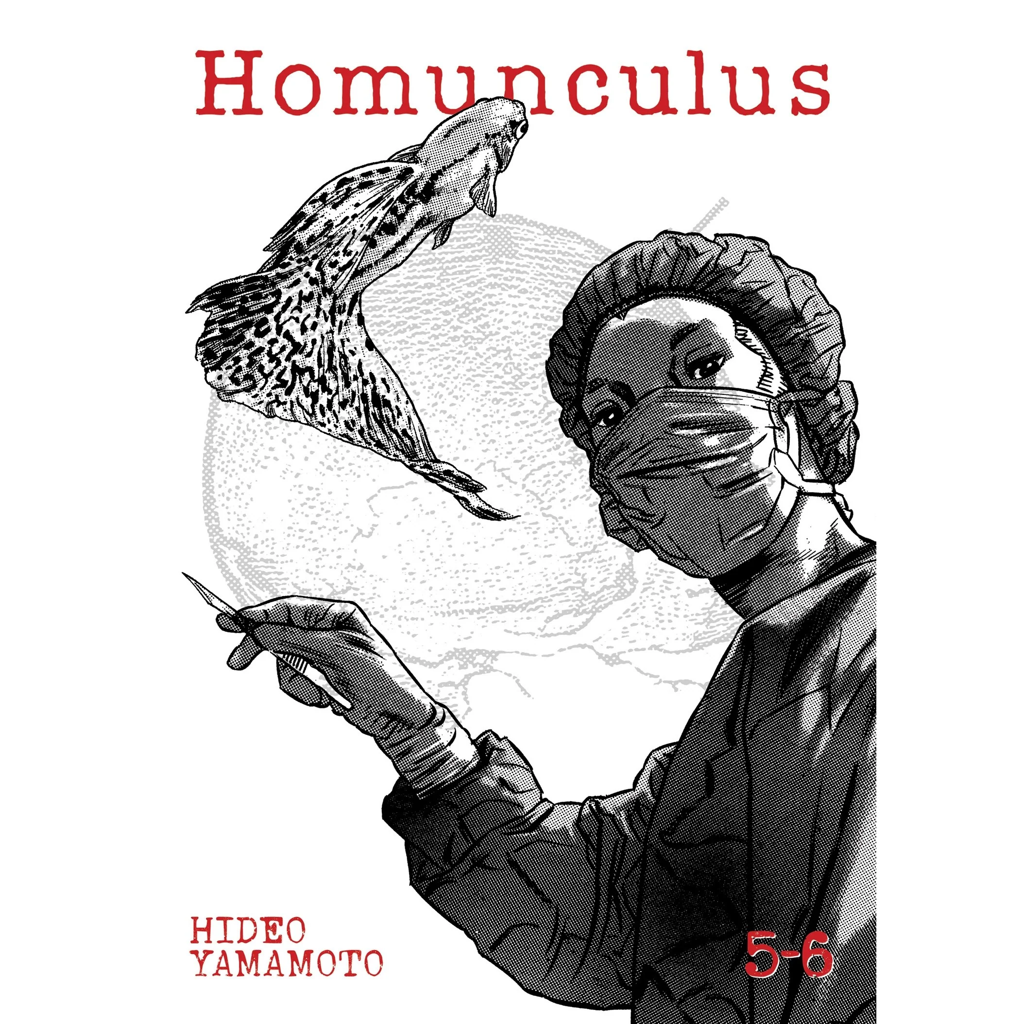 Seven Seas Entertainment Homunculus (Omnibus) Vol. 5-6 Book