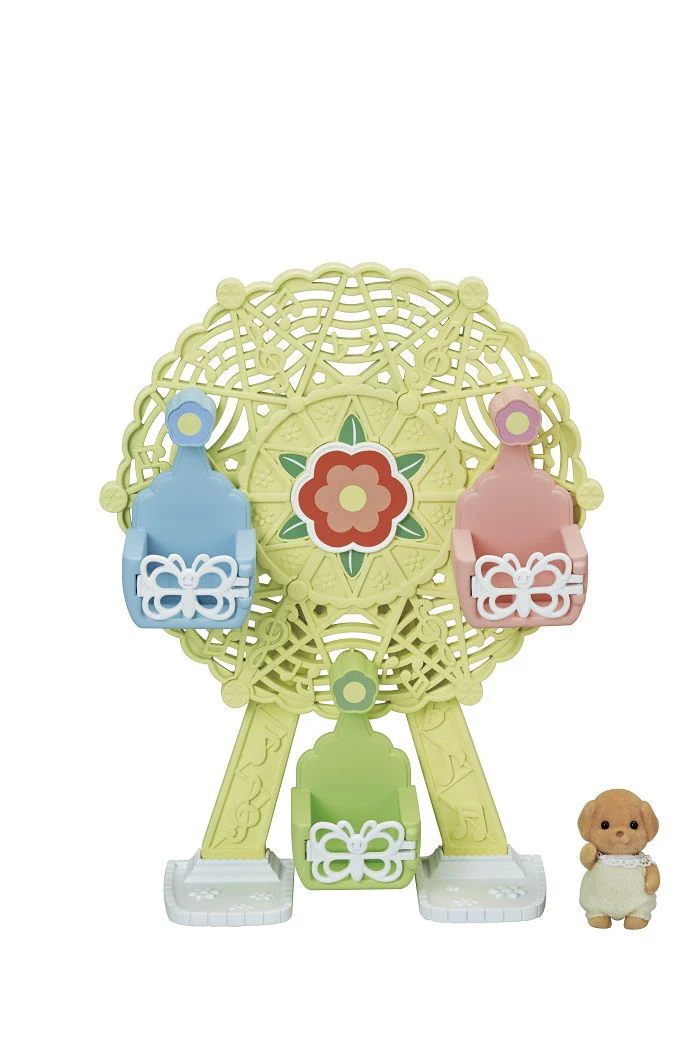 Sf - Baby Ferris Wheel - Image 2