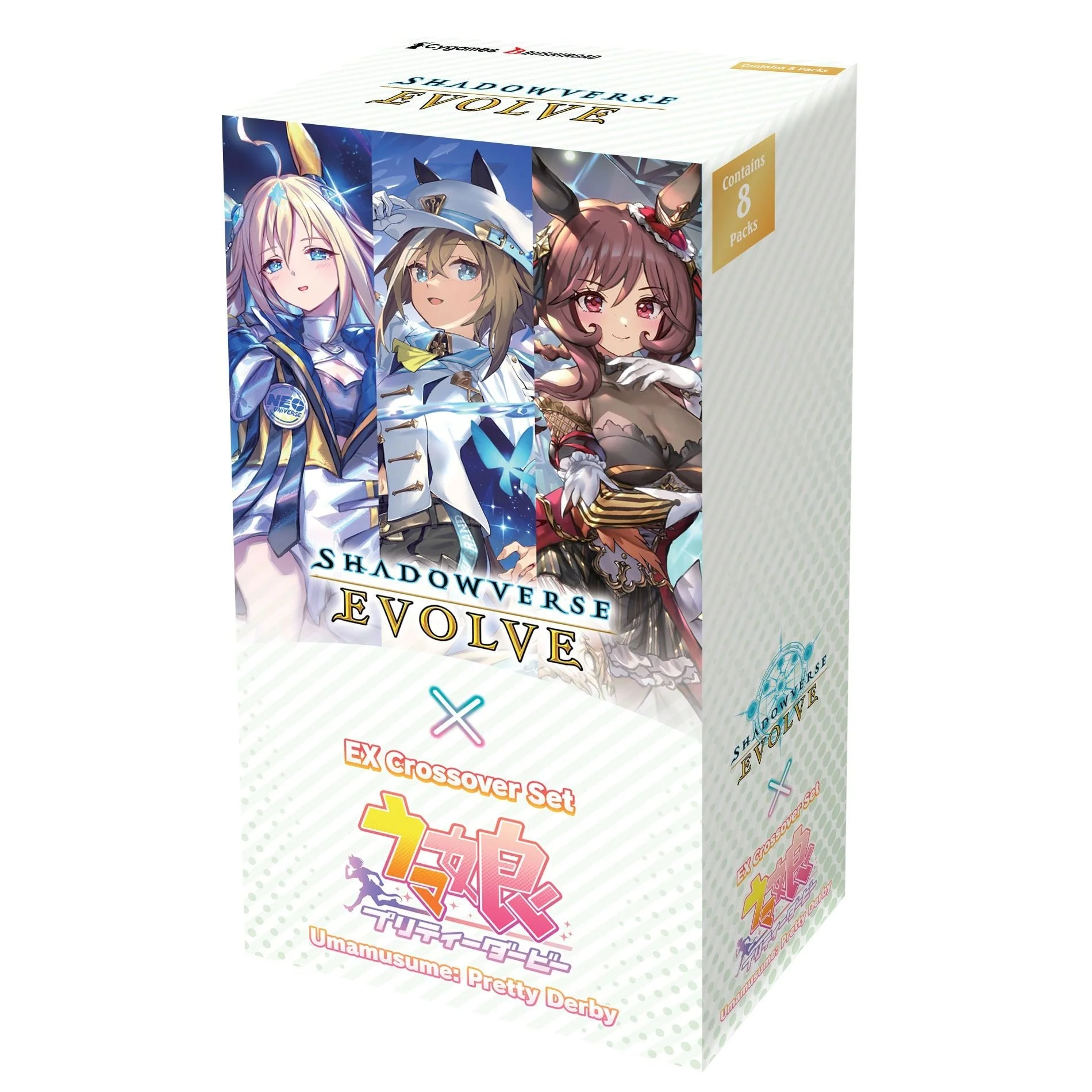 [Shadowverse: Evolve] ECP01 Umamusume: Pretty Derby - EX Crossover Set Booster Box