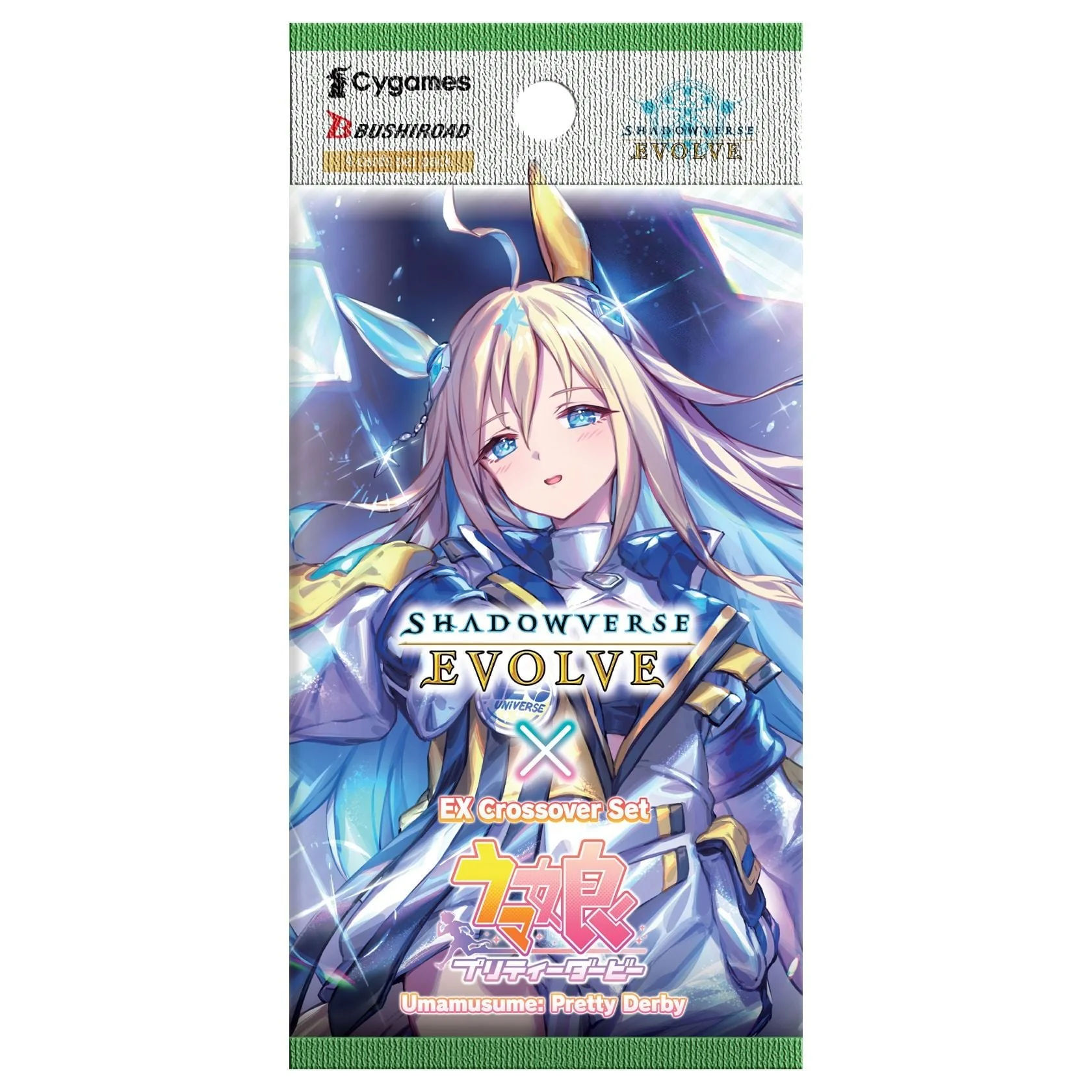 [Shadowverse: Evolve] ECP01 Umamusume: Pretty Derby - EX Crossover Set Booster Box - Image 2