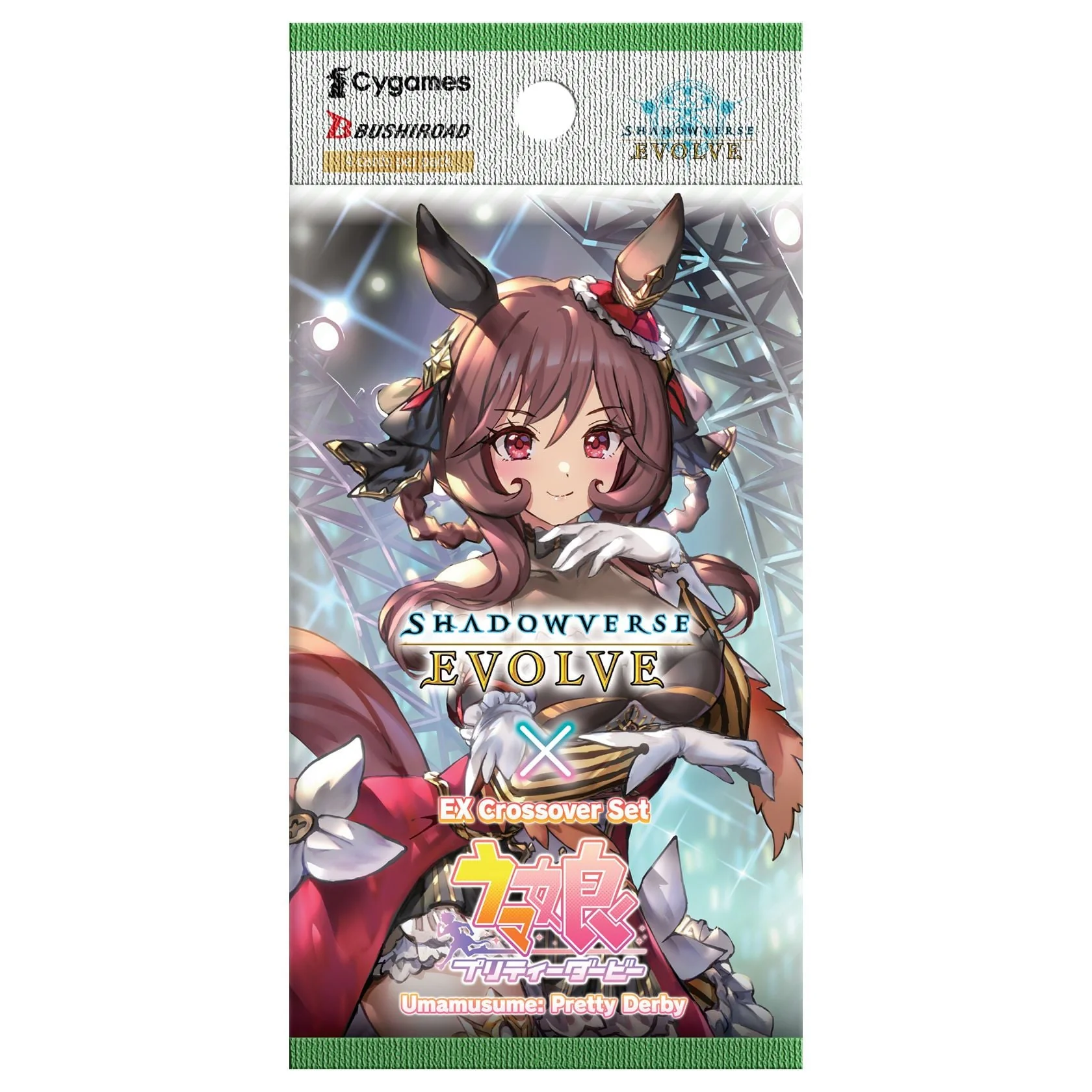 [Shadowverse: Evolve] ECP01 Umamusume: Pretty Derby - EX Crossover Set Booster Box - Image 3