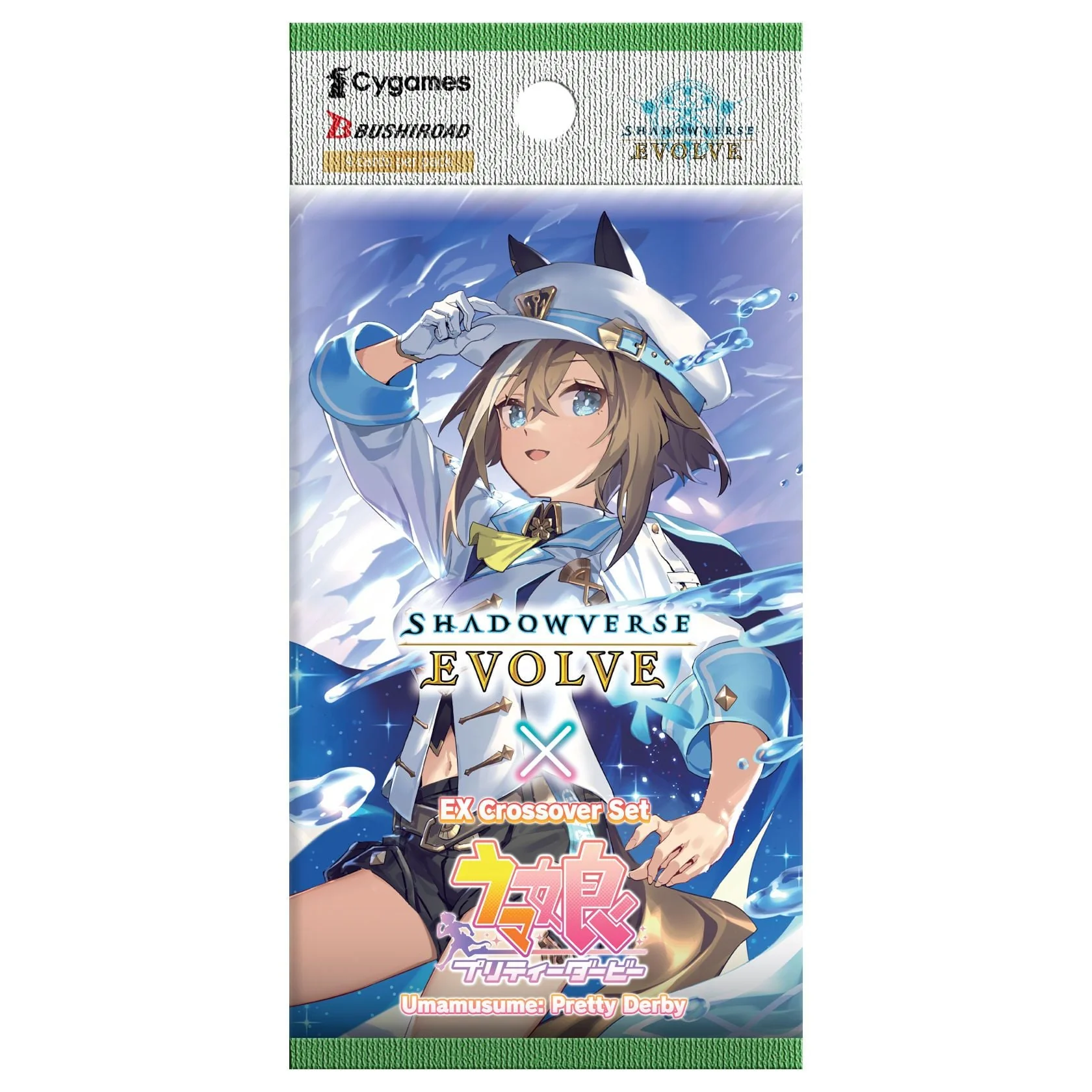 [Shadowverse: Evolve] ECP01 Umamusume: Pretty Derby - EX Crossover Set Booster Box - Image 4