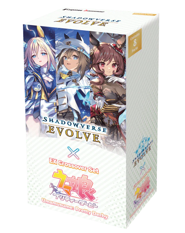 [Shadowverse: Evolve] ECP01 Umamusume: Pretty Derby - EX Crossover Set Booster Pack (Preorder)