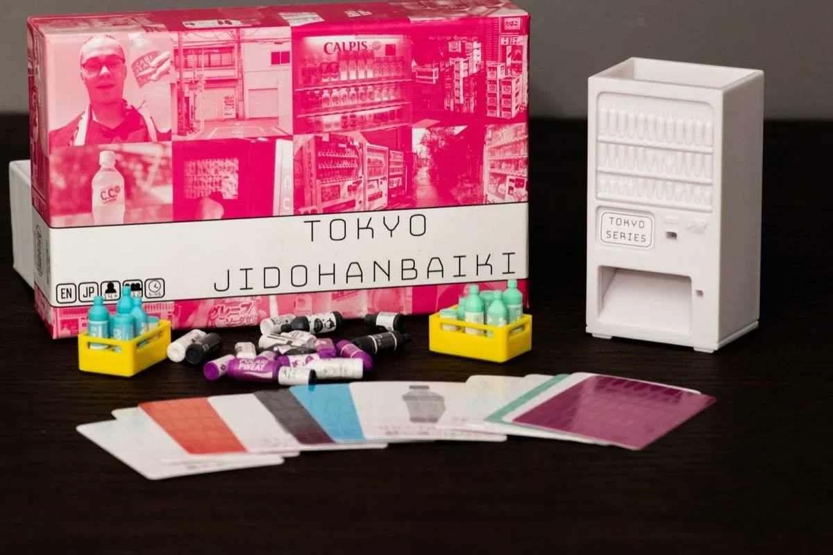 Tokyo Jidohanbaiki - Image 2