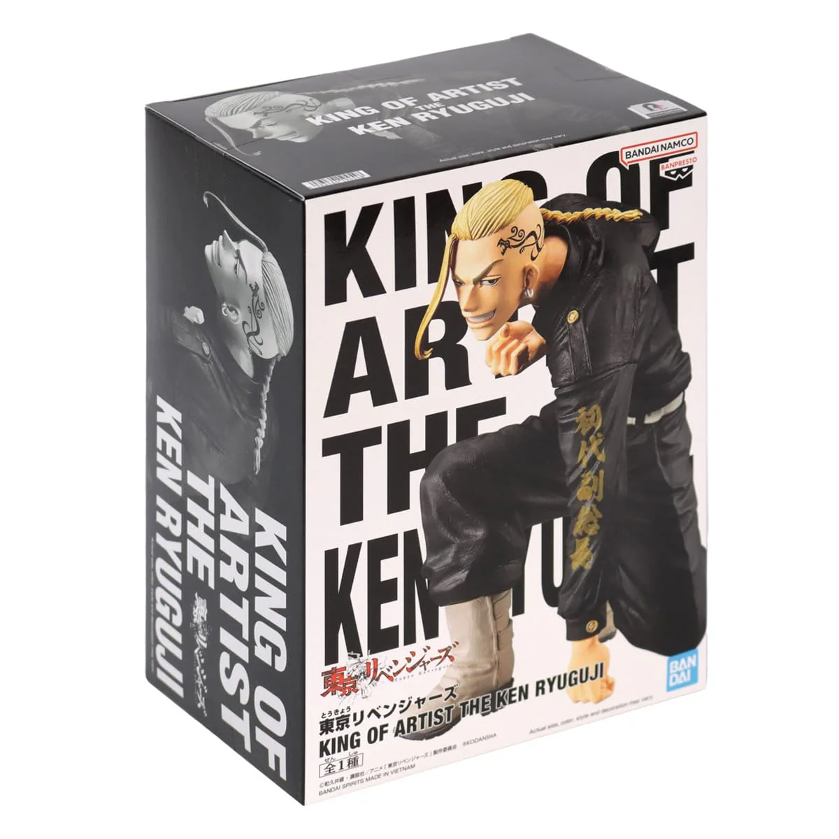 Tokyo Revengers King Of Artist The Ken Ryuguji