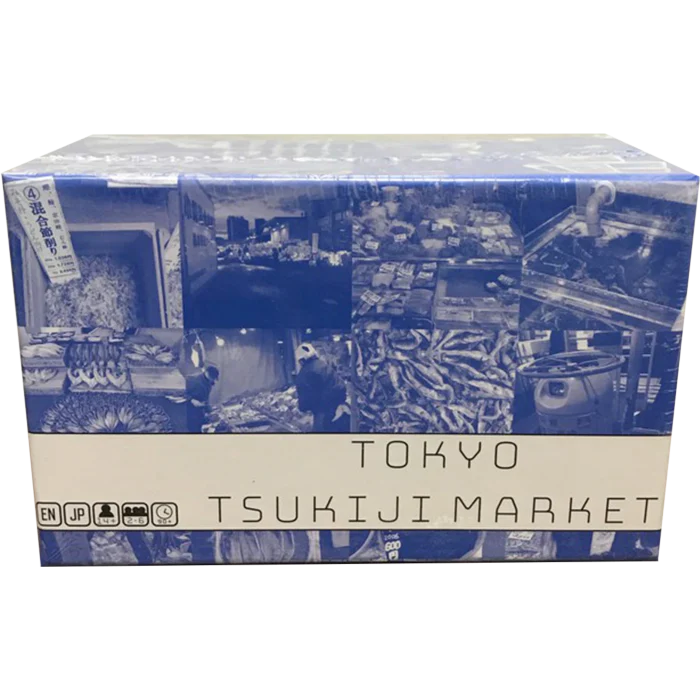 Tokyo Tsukiji Market