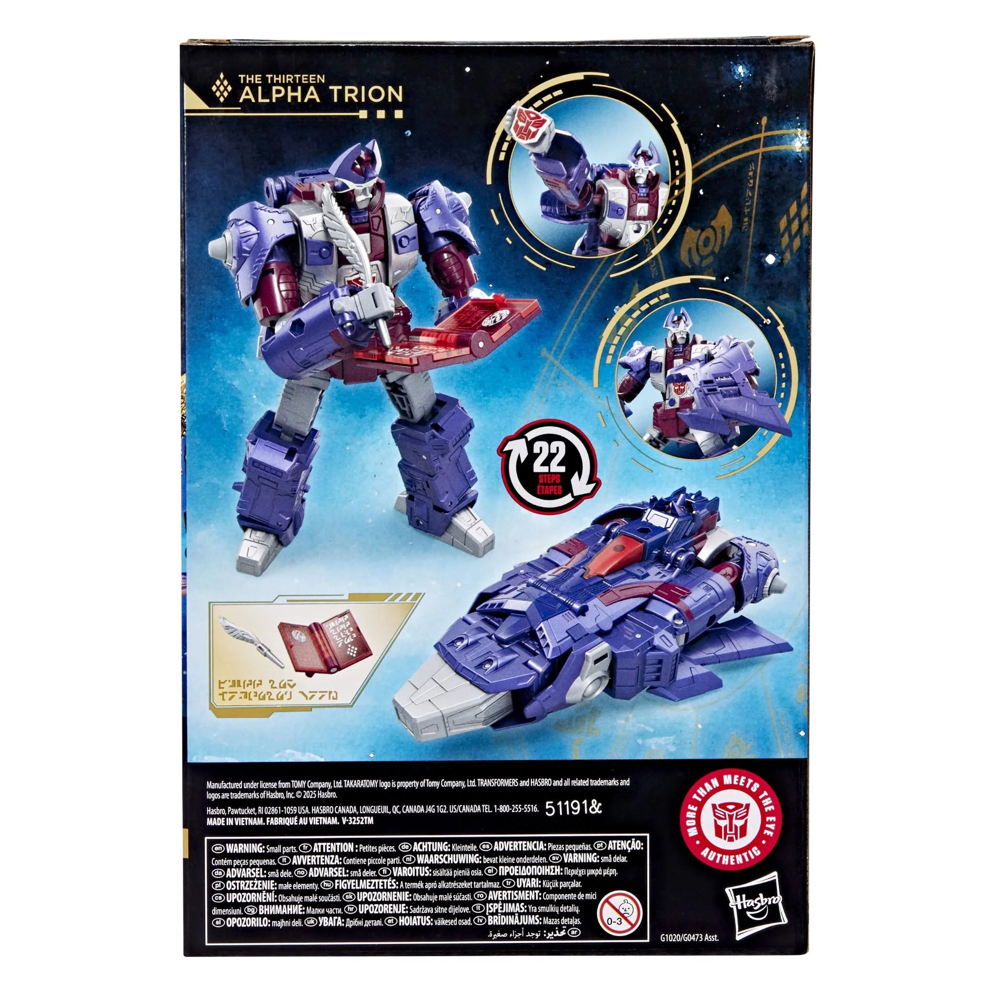 Transformers Age of the Primes The Thirteen Alpha Trion - Image 8