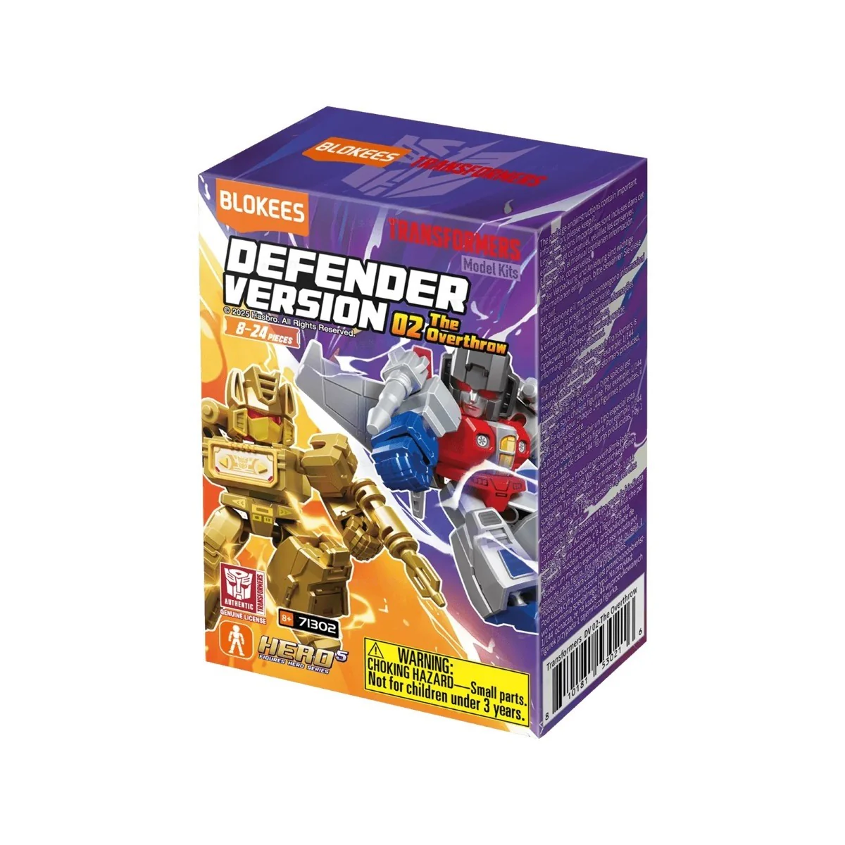 Transformers Galaxy Version Defender 02 - The Overthrow Booster