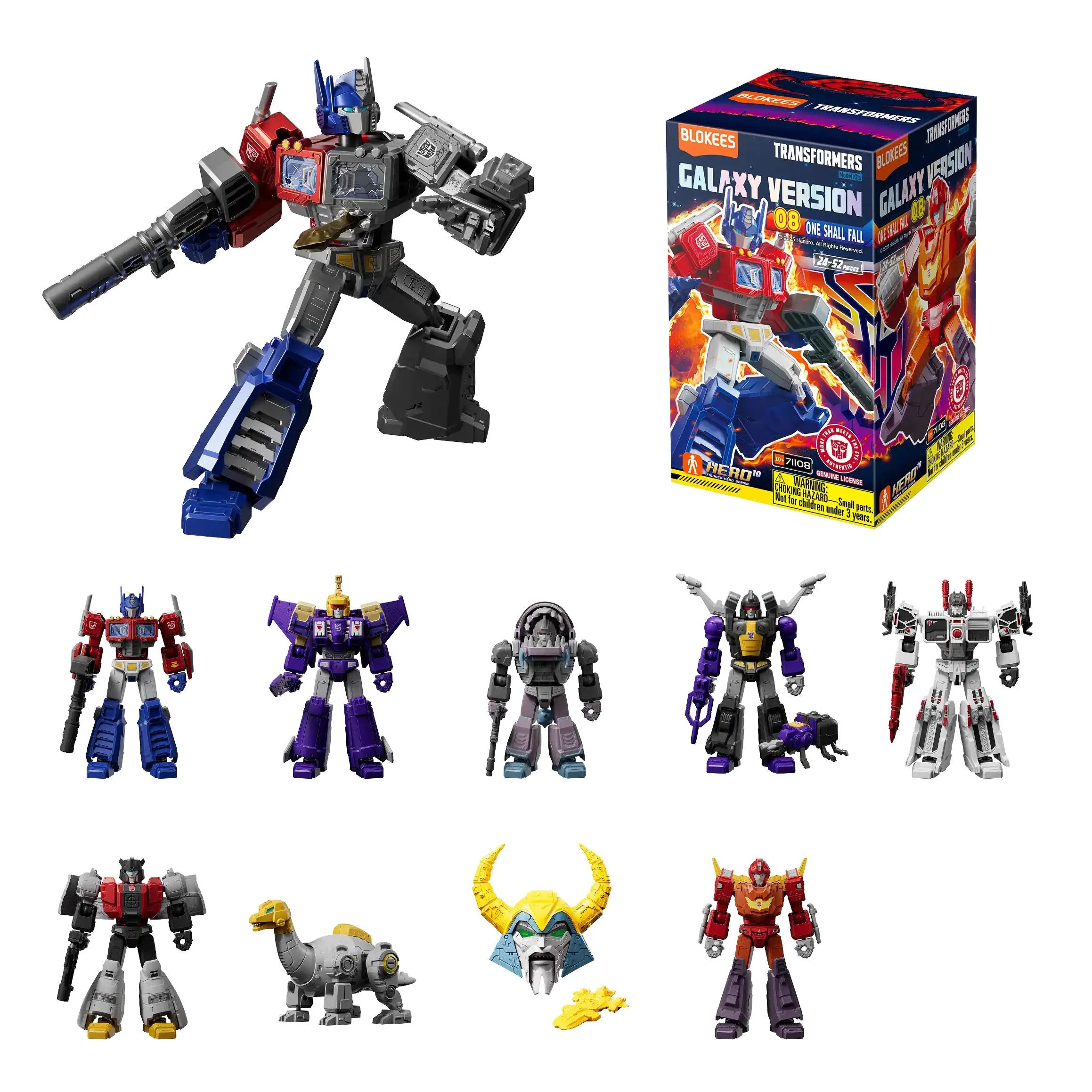 Transformers GV08 One Shall Fall (Blind box) Blokees - Image 2