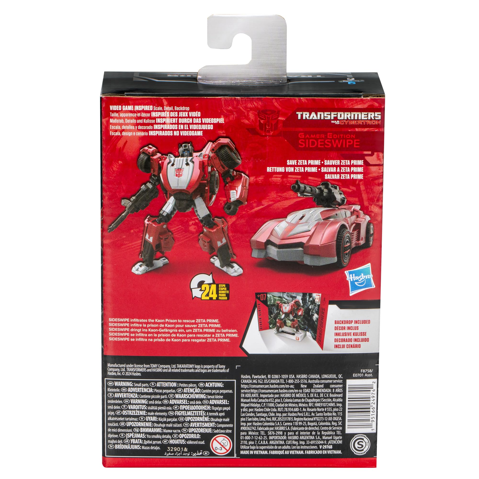 Transformers Studio Series: Deluxe Class - War for Cybertron: Sideswipe (07) - Image 2