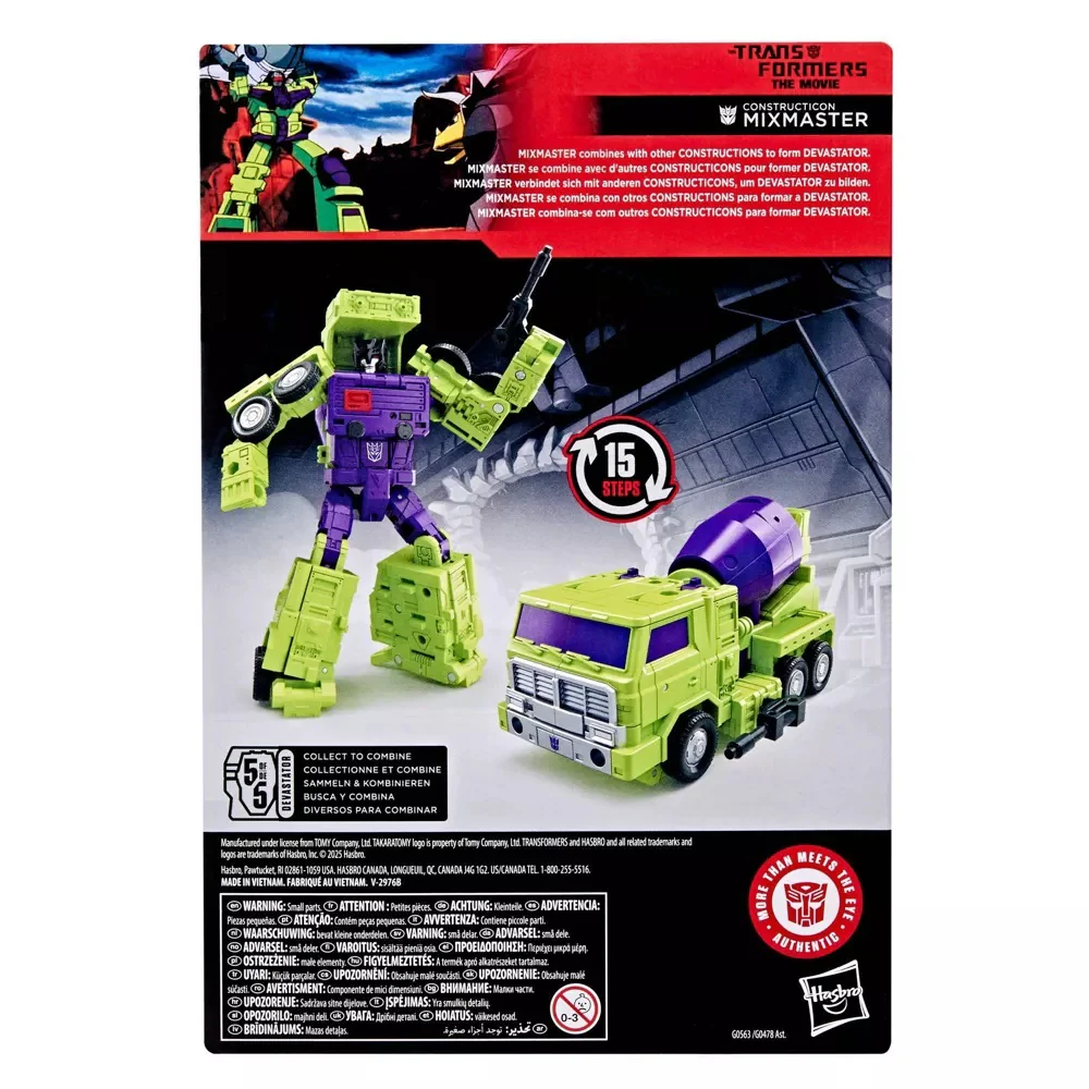 Transformers Studio Series Voyager Class - The Transformers: The Movie - Constructicon Mixmaster - Image 2