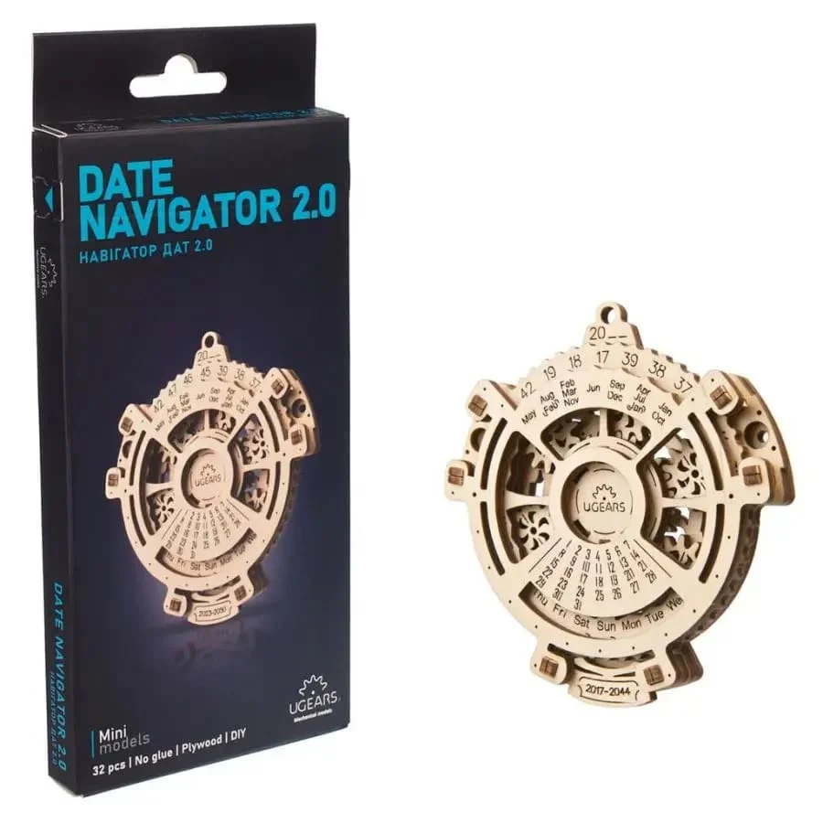Ugears Date Navigator 2.0 - Image 3