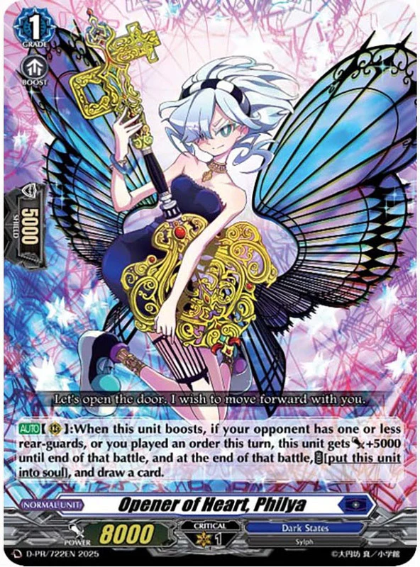 Vanguard - M-001 Skyride Manga - Image 2